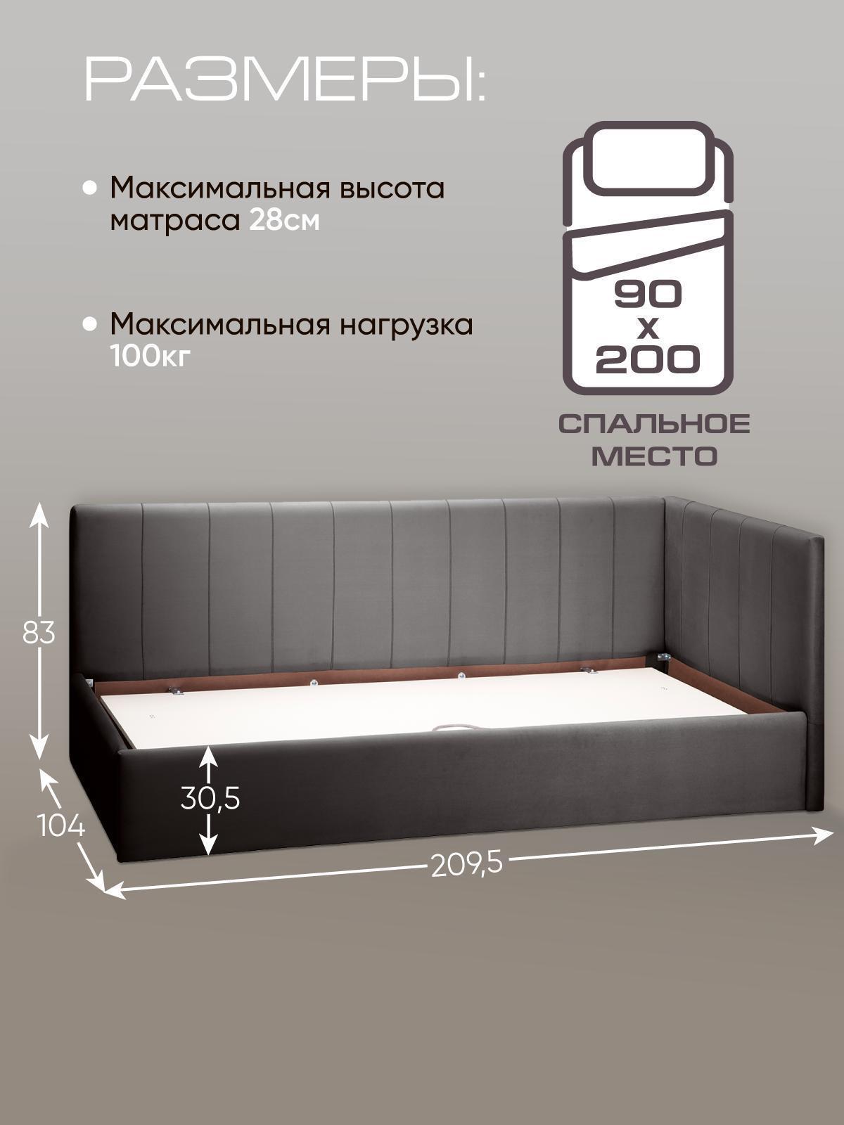 https://img.mvideo.ru/Big/42abe33d-51d7-4738-a422-90753b330197.jpg
