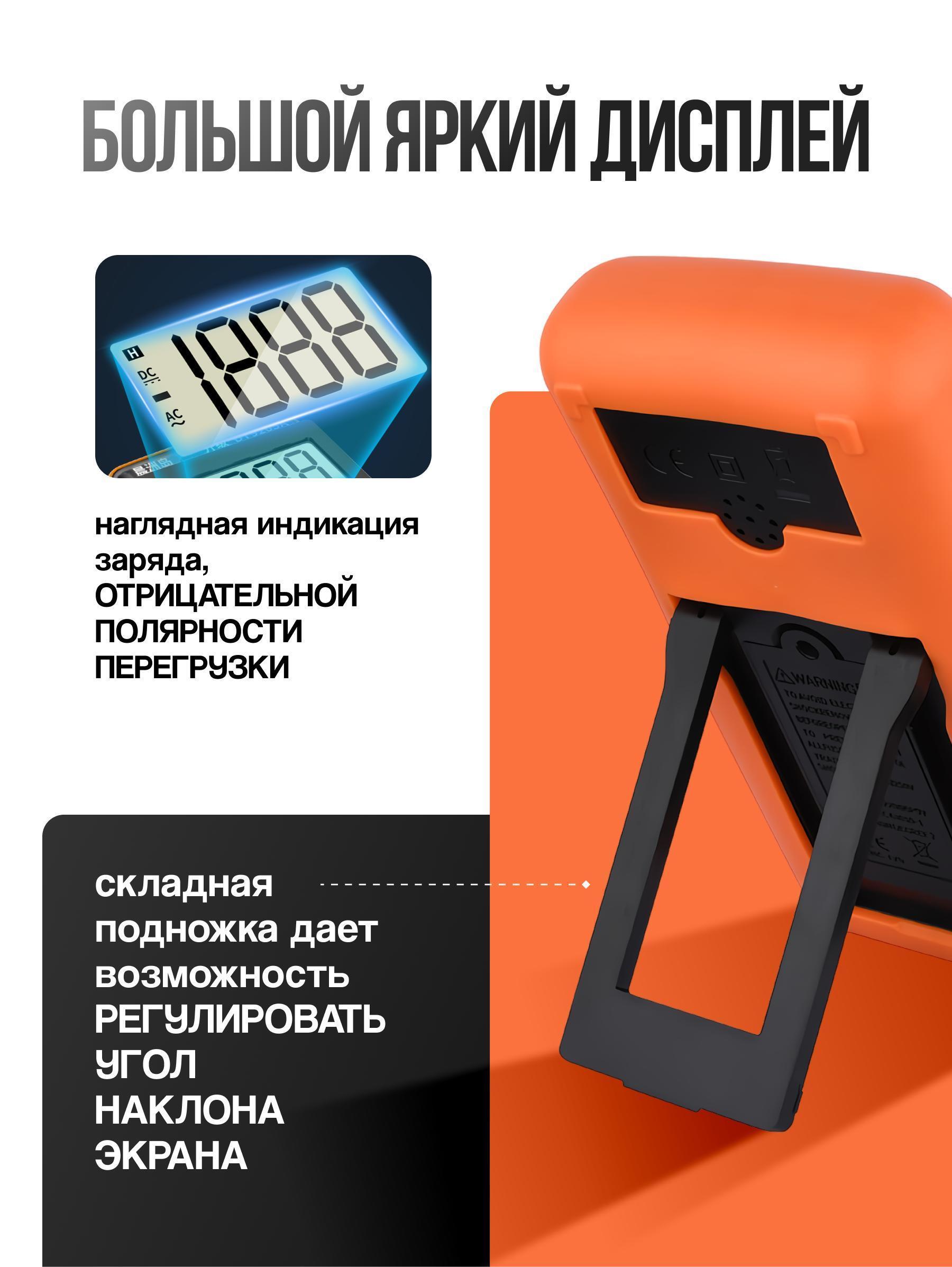https://img.mvideo.ru/Big/42ad4a4f-fcaf-4949-ad5d-cb7988489cbf.jpg