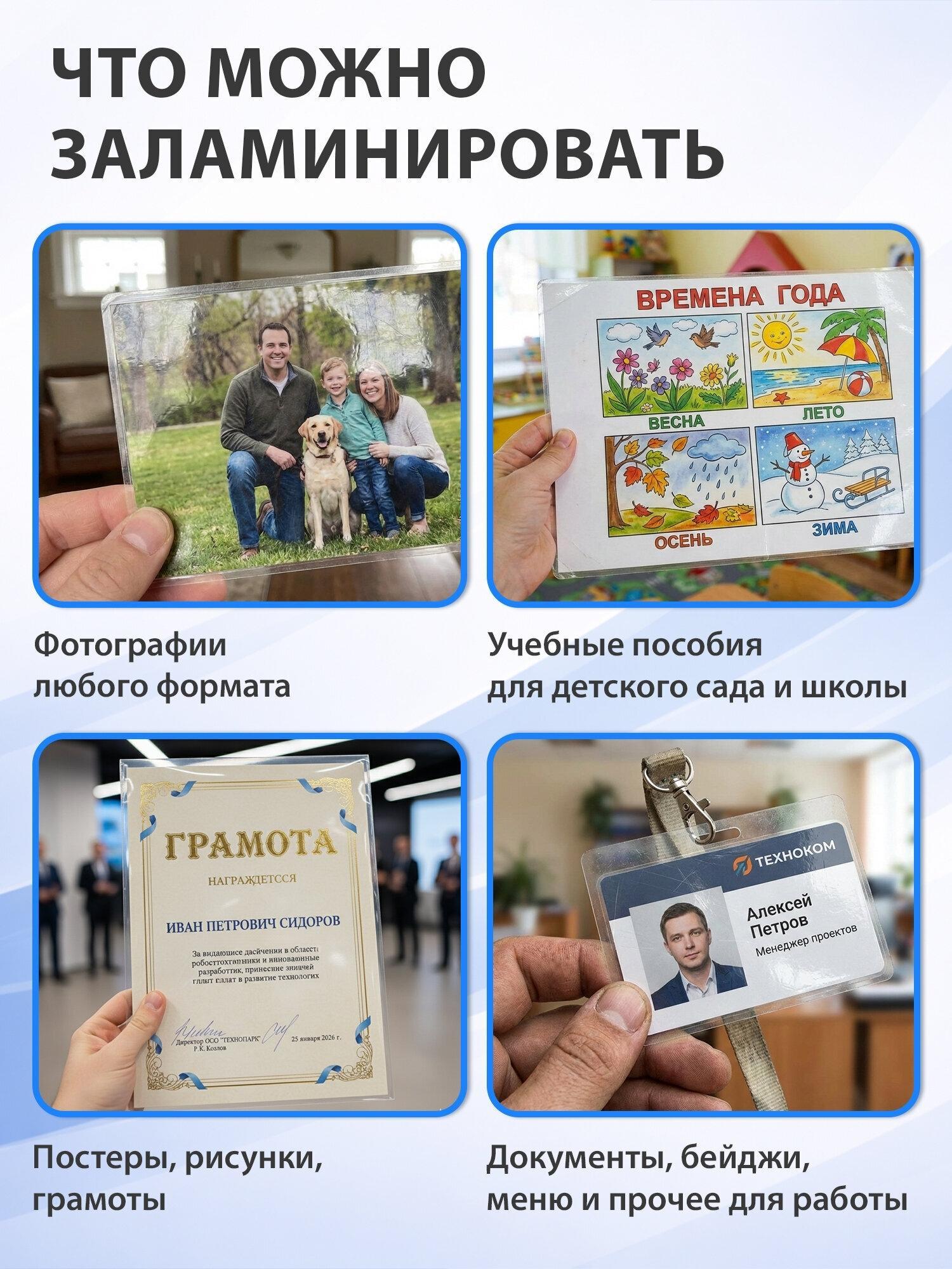 https://img.mvideo.ru/Big/42c3ef76-620f-44cd-b936-5c6106ccb243.jpg