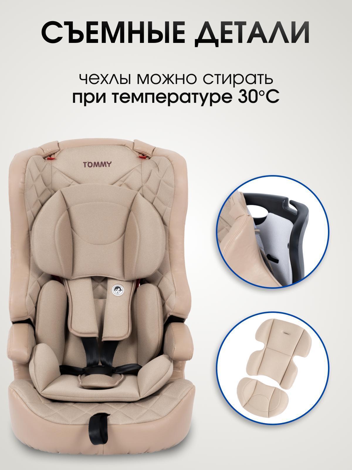 https://img.mvideo.ru/Big/42c4308f-b200-4a04-93dd-46763c2fbd94.jpg