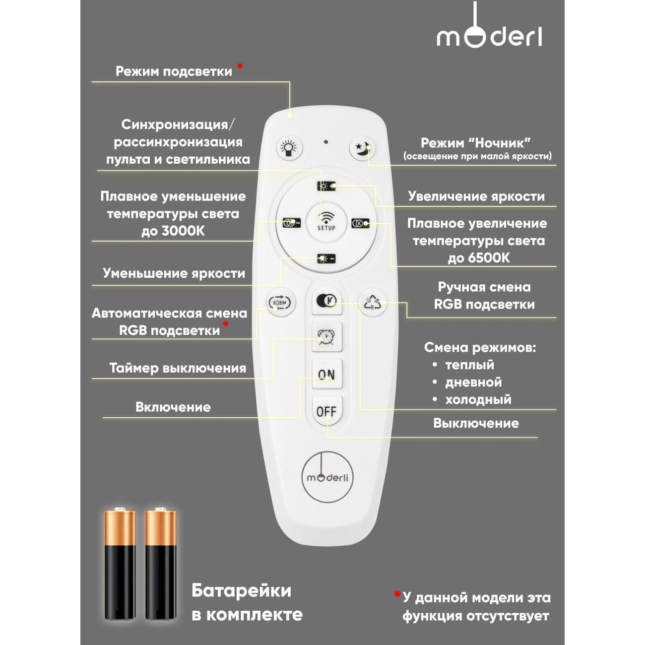 https://img.mvideo.ru/Big/42cae8de-ba75-4c85-9643-9ad7c002916f.jpg