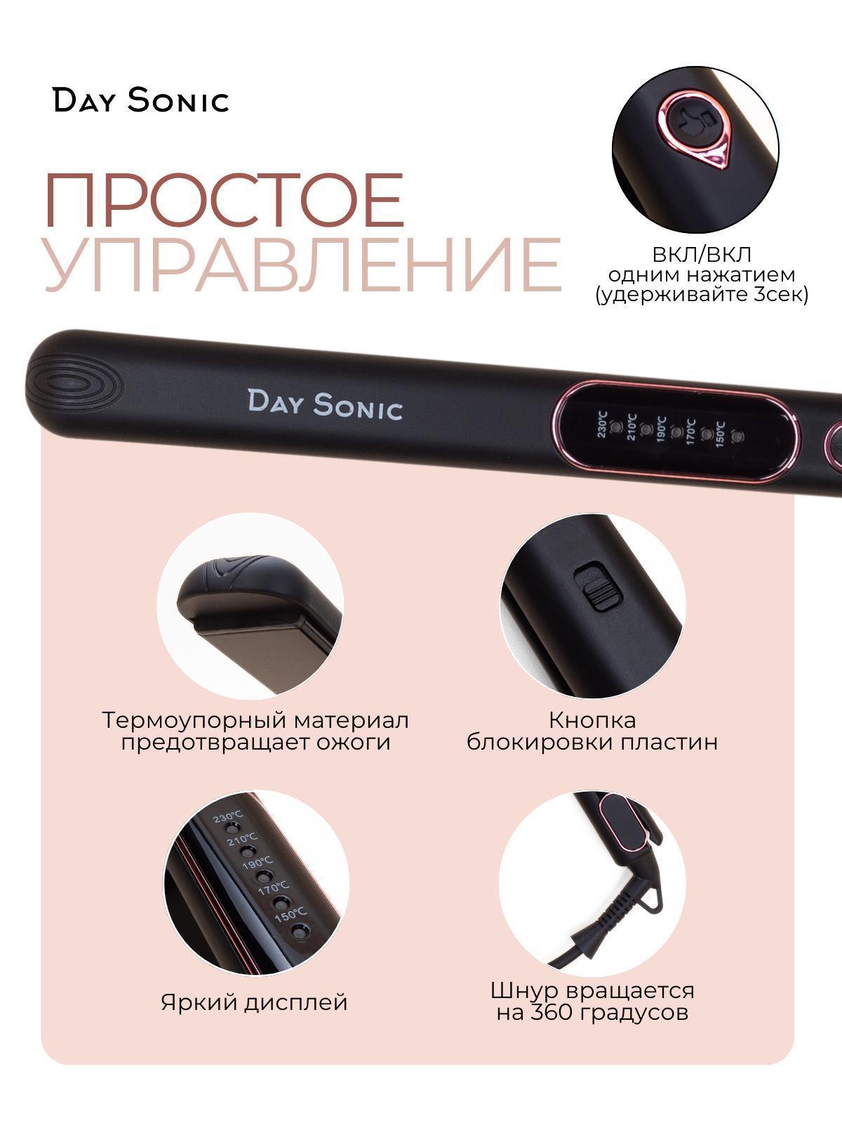 https://img.mvideo.ru/Big/42d6c390-42aa-416e-bd8e-e3ff5c69176a.jpg