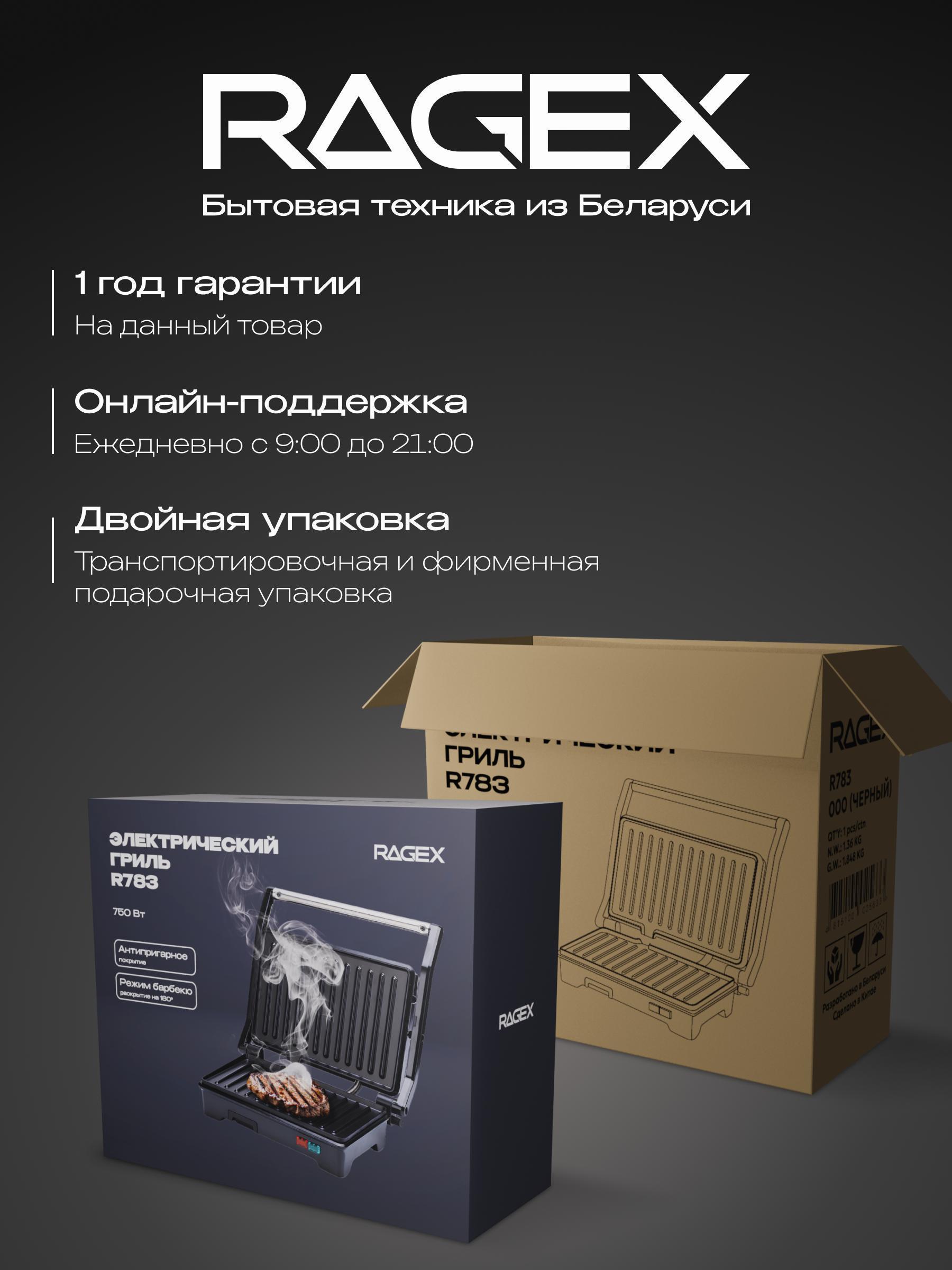 https://img.mvideo.ru/Big/42e1505b-47e4-4614-acdb-ea28df7c9025.jpg