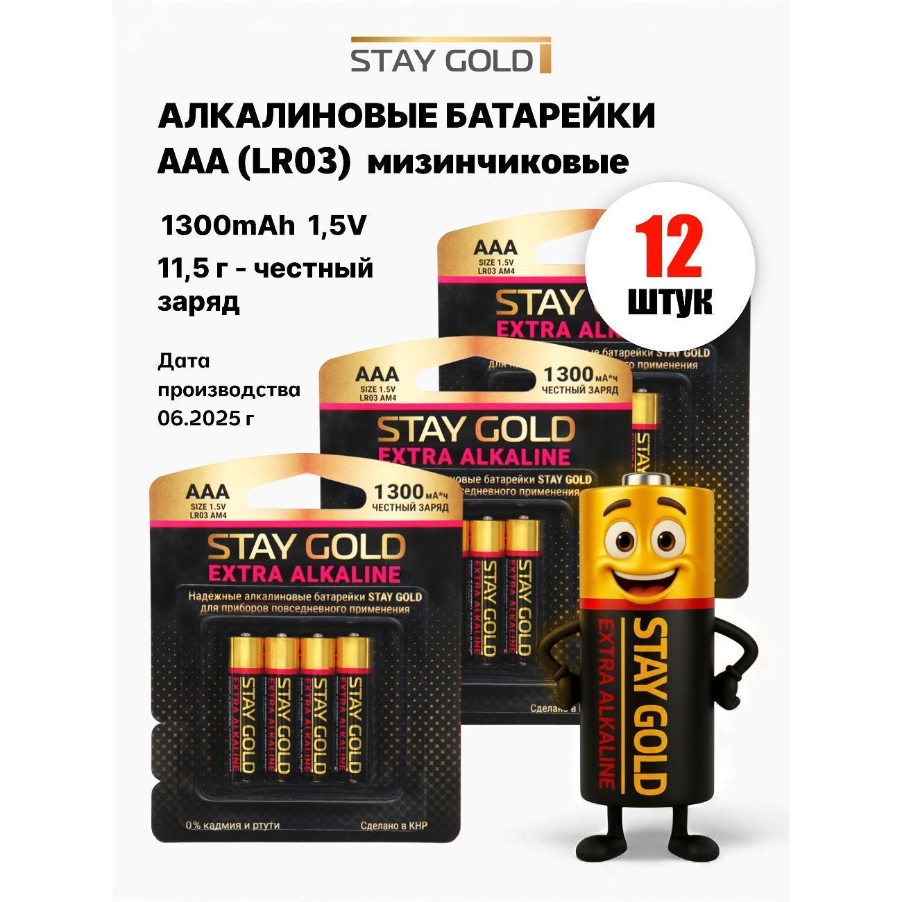 https://img.mvideo.ru/Big/42e1de0f-dedb-4a66-93a5-17ccc52718fc.jpg