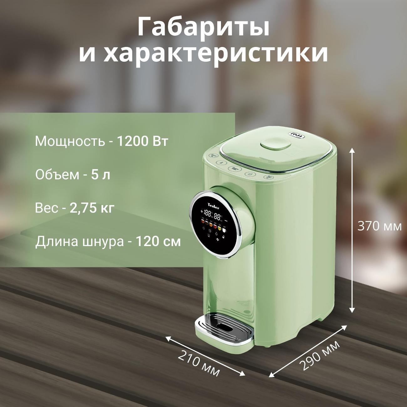 https://img.mvideo.ru/Big/42eebb1d-89ba-4b3a-9551-f37f816919ac.jpg