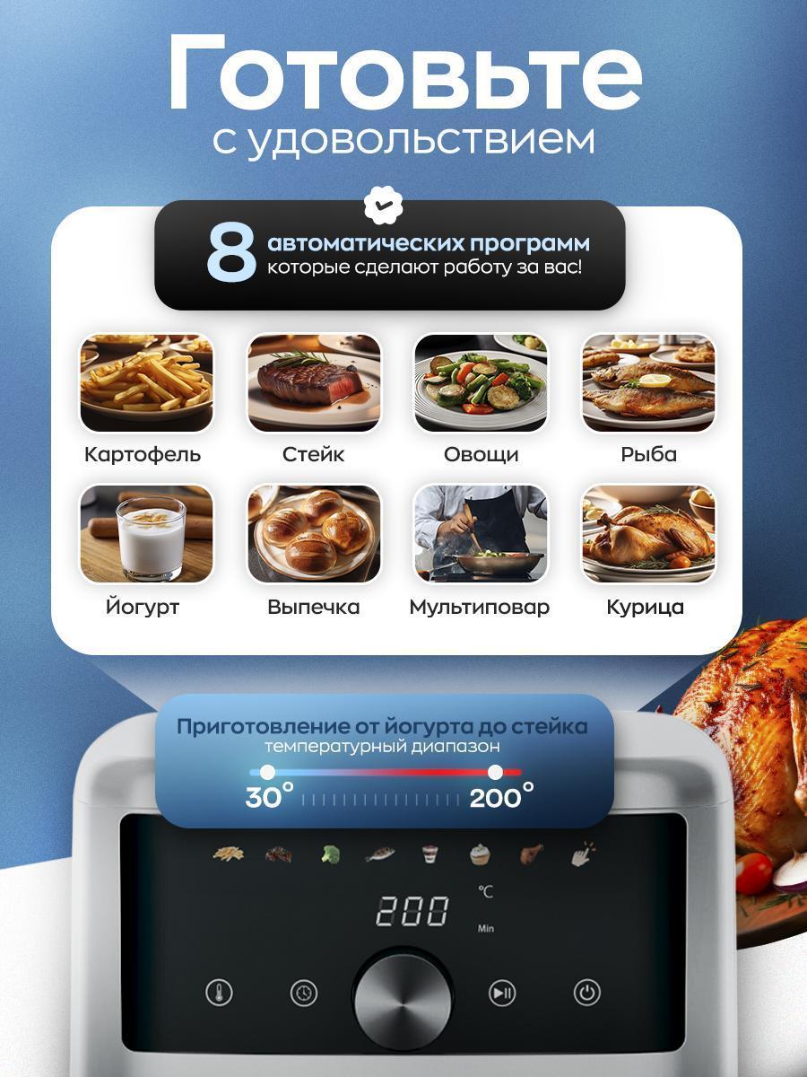 https://img.mvideo.ru/Big/43052b11-a98a-459b-a319-8515b100f03e.jpg