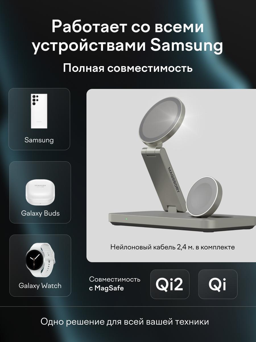 https://img.mvideo.ru/Big/43089366-eebb-4ea4-843c-5f79b35e69e6.jpg
