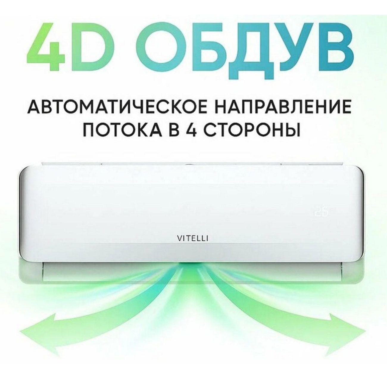 https://img.mvideo.ru/Big/4318535bb3.jpg
