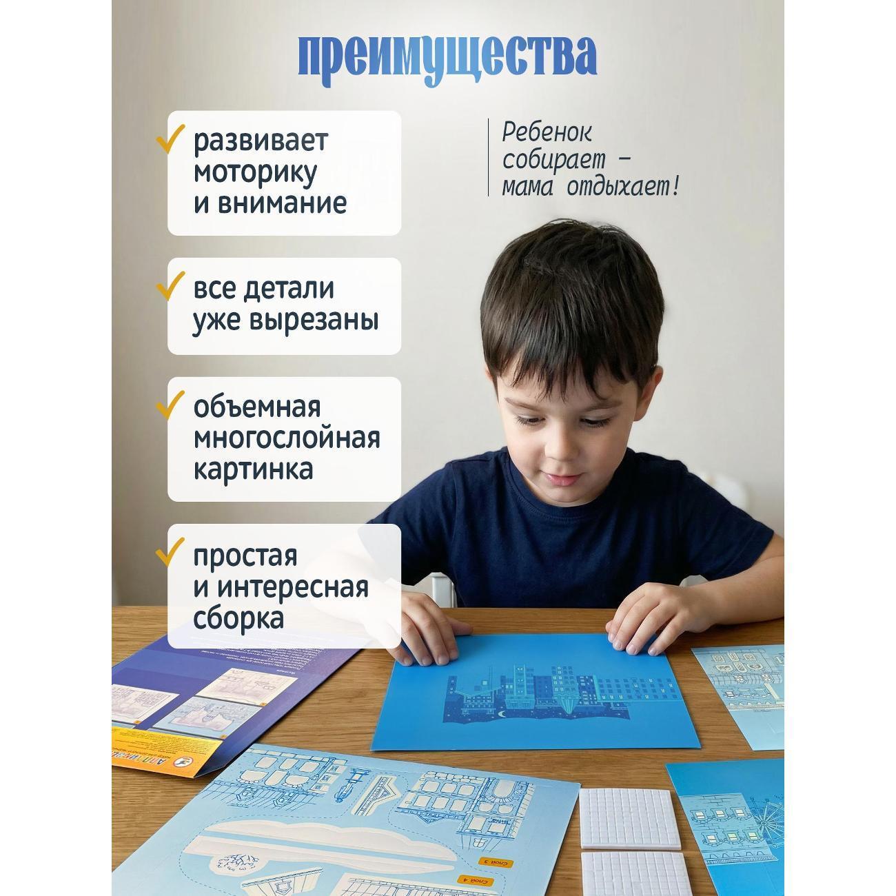 https://img.mvideo.ru/Big/4319ed71-e853-4856-8d24-7f39cc46b39d.jpg
