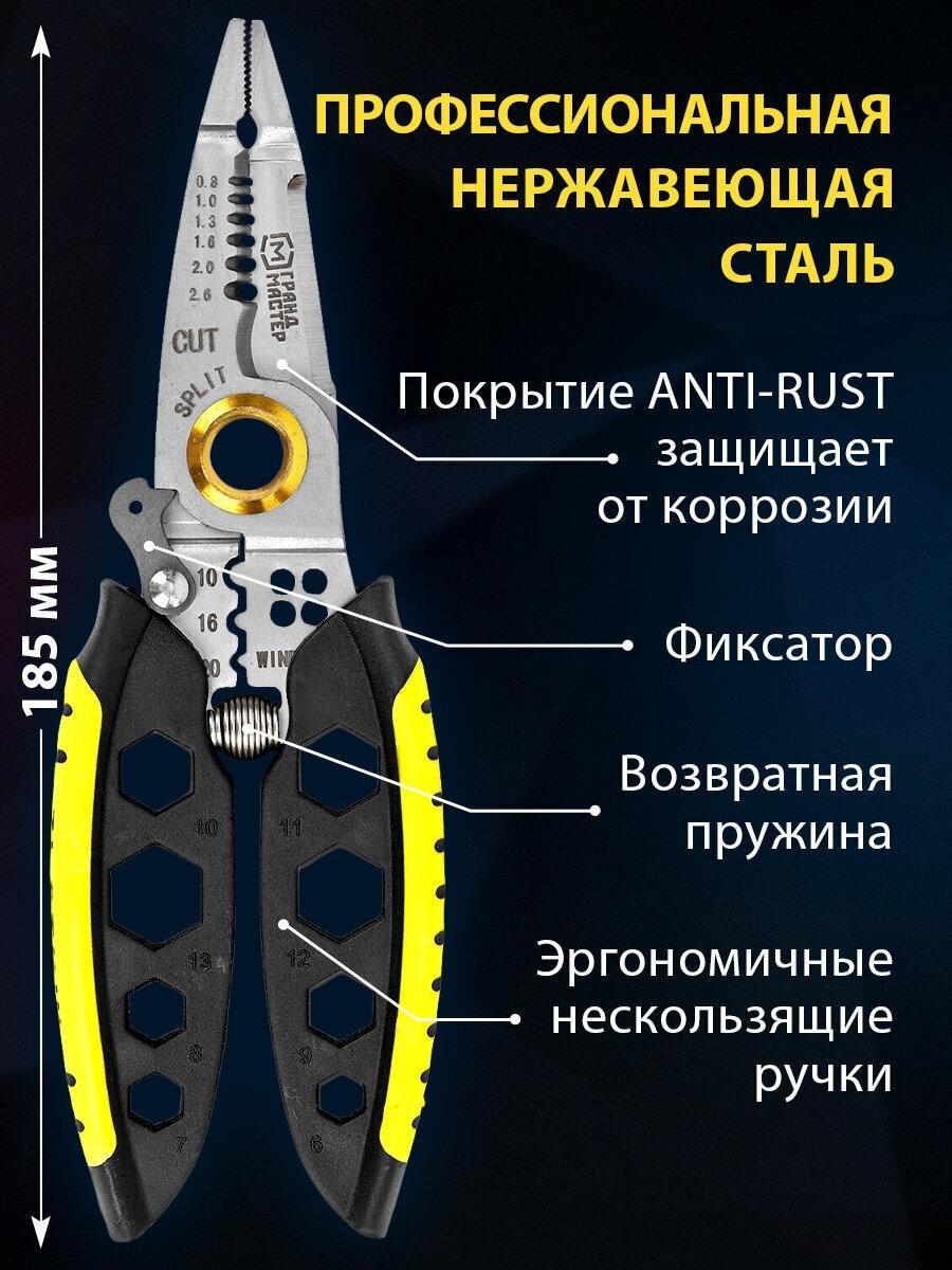 https://img.mvideo.ru/Big/433885e5-81c5-47ba-b22c-db97c45dbc52.jpg
