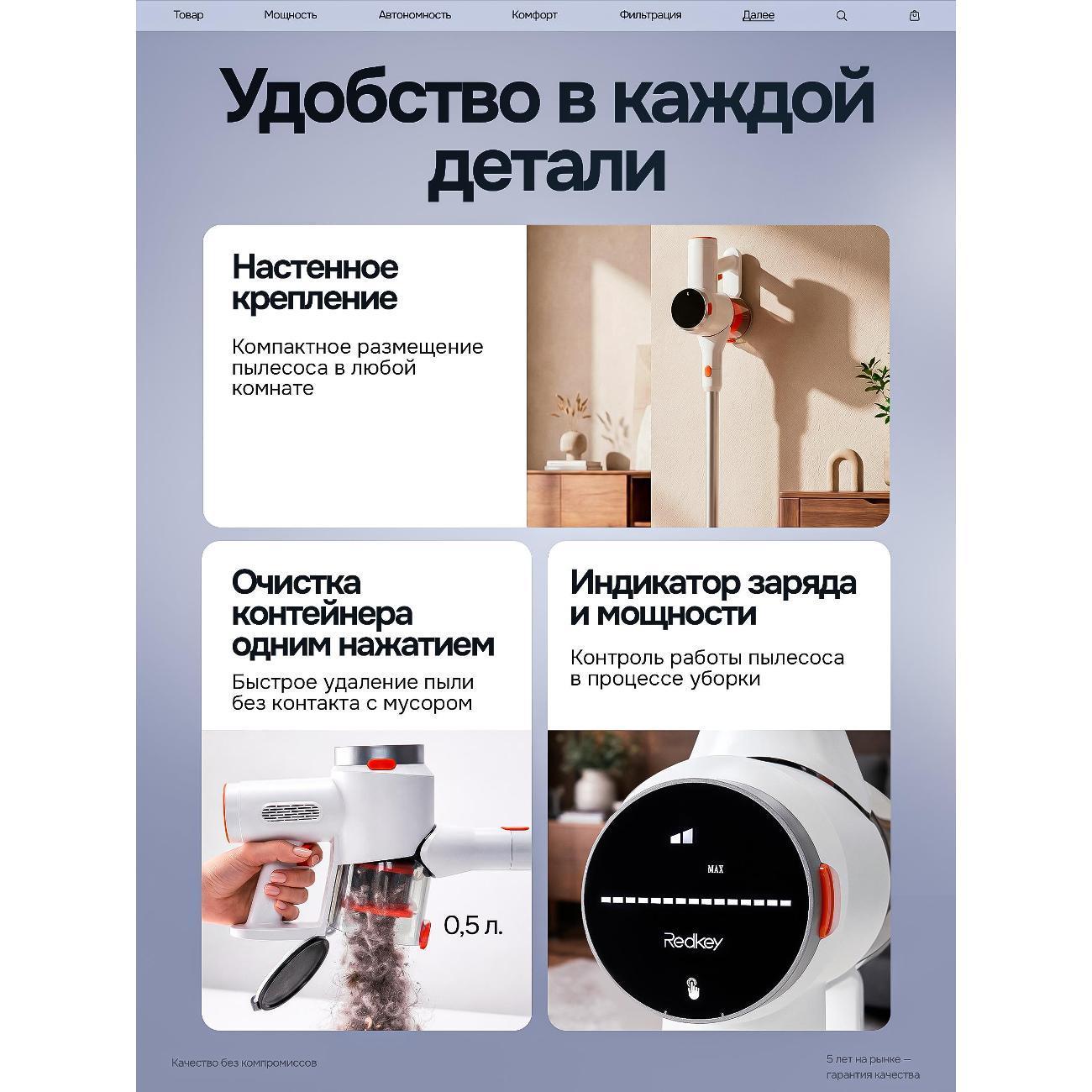 https://img.mvideo.ru/Big/4341c057-f311-4a71-9f7f-d61d81fc5ac2.jpg
