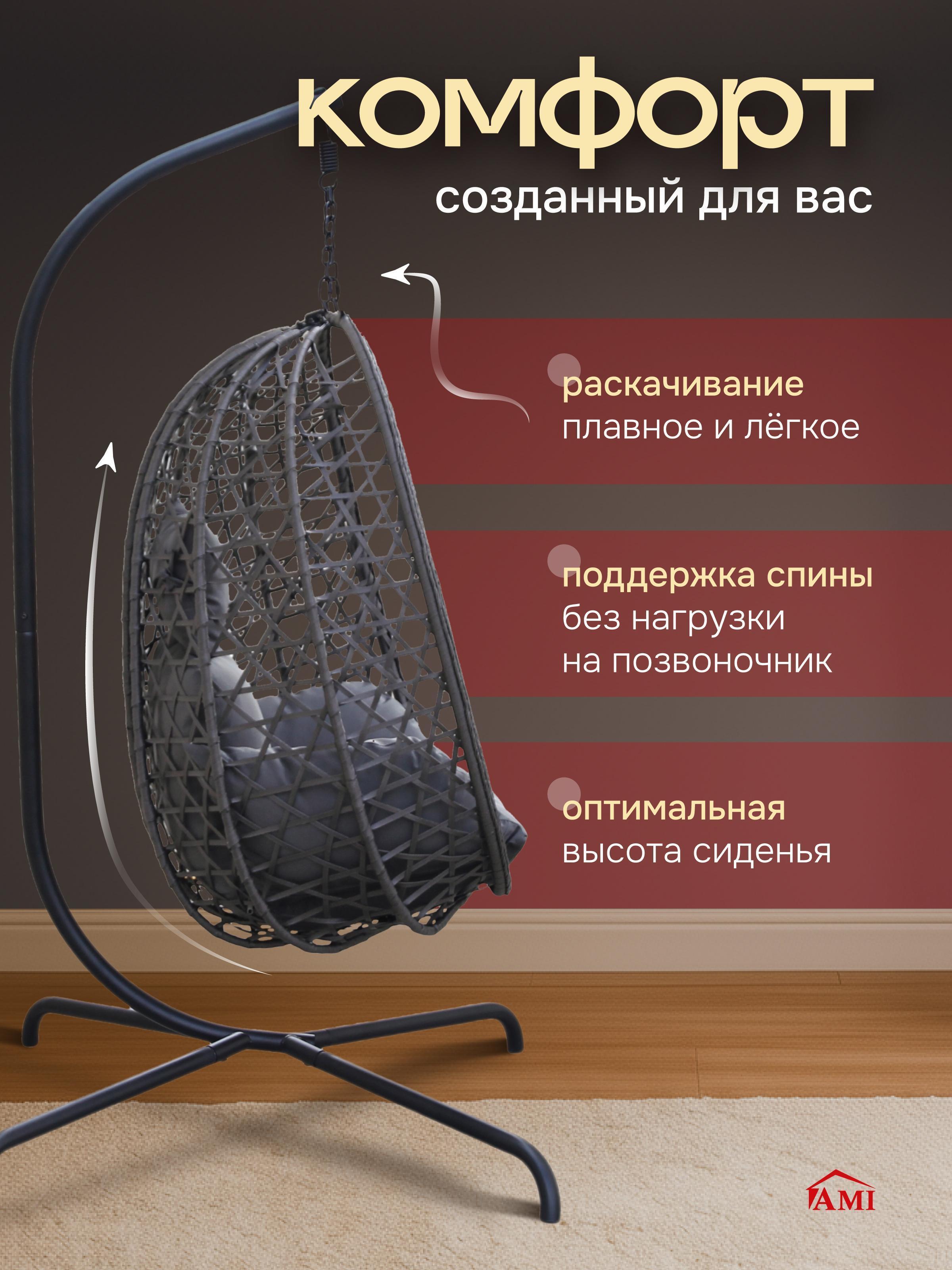 https://img.mvideo.ru/Big/4355a95a-1268-4d1e-b71d-2c164b246435.jpg
