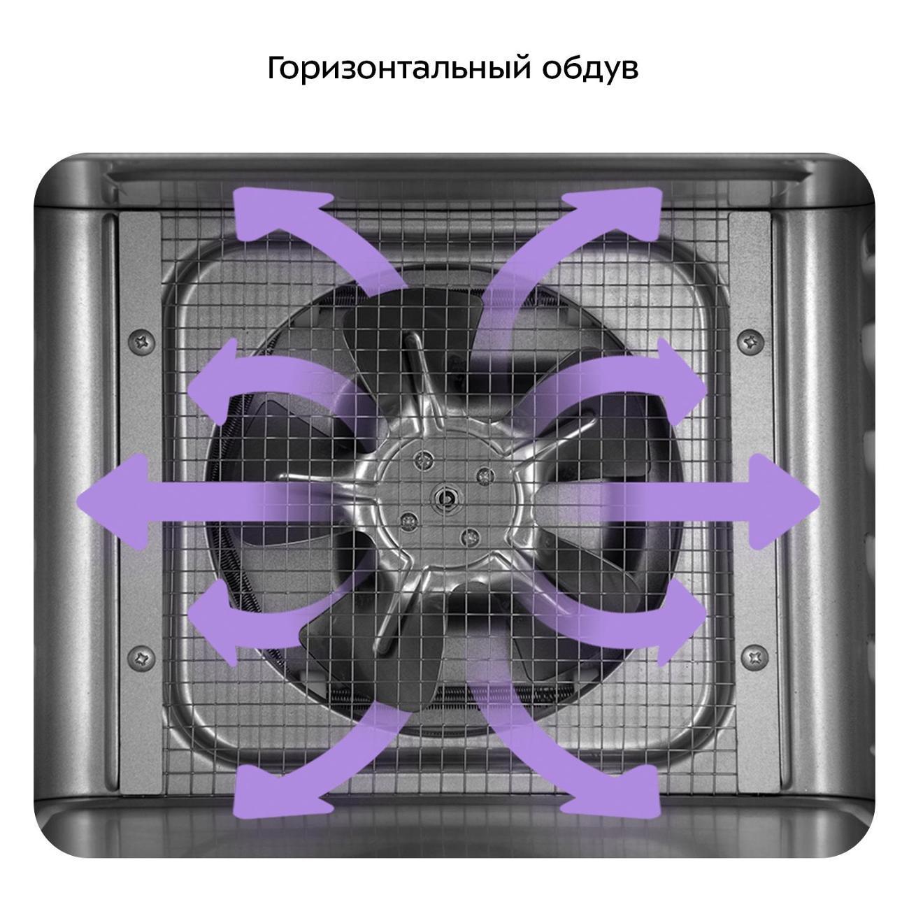 https://img.mvideo.ru/Big/4368951c-70cc-4ce8-9227-2a0a6db010e0.jpg