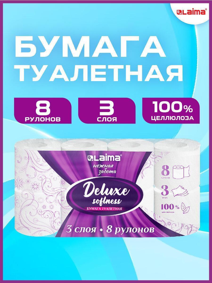 https://img.mvideo.ru/Big/43891d3c-3e7e-4c0e-884f-7528d6f395f0.jpg