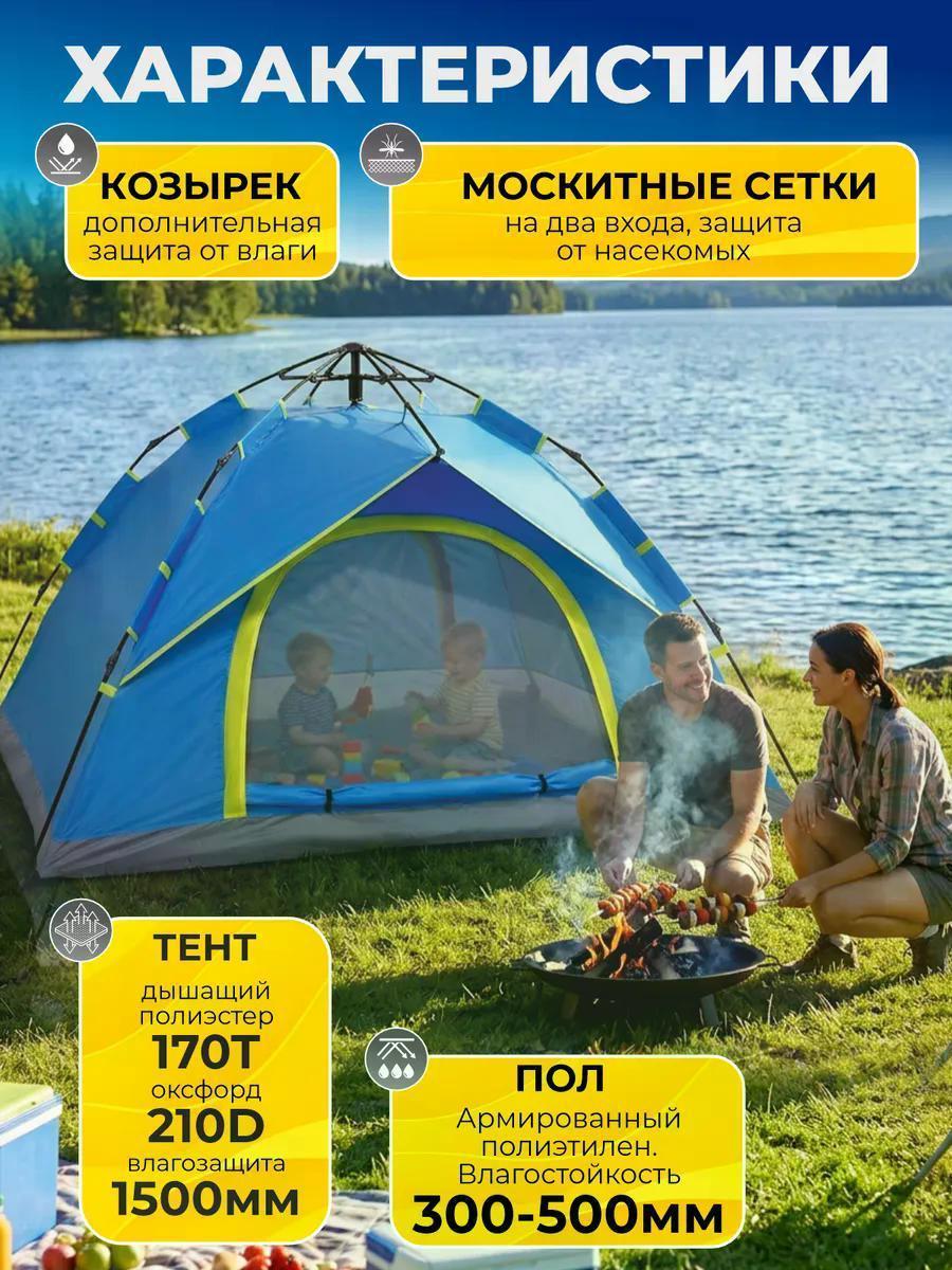 https://img.mvideo.ru/Big/438e0b3b-1217-428f-9073-492a1cd7e248.jpg