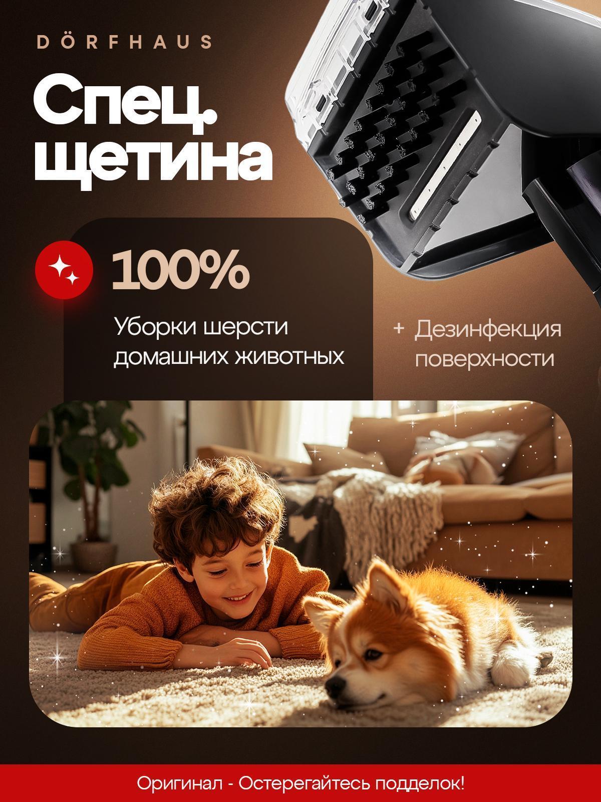 https://img.mvideo.ru/Big/43907299-f922-4dbb-9471-e0bc1414e9c3.jpg