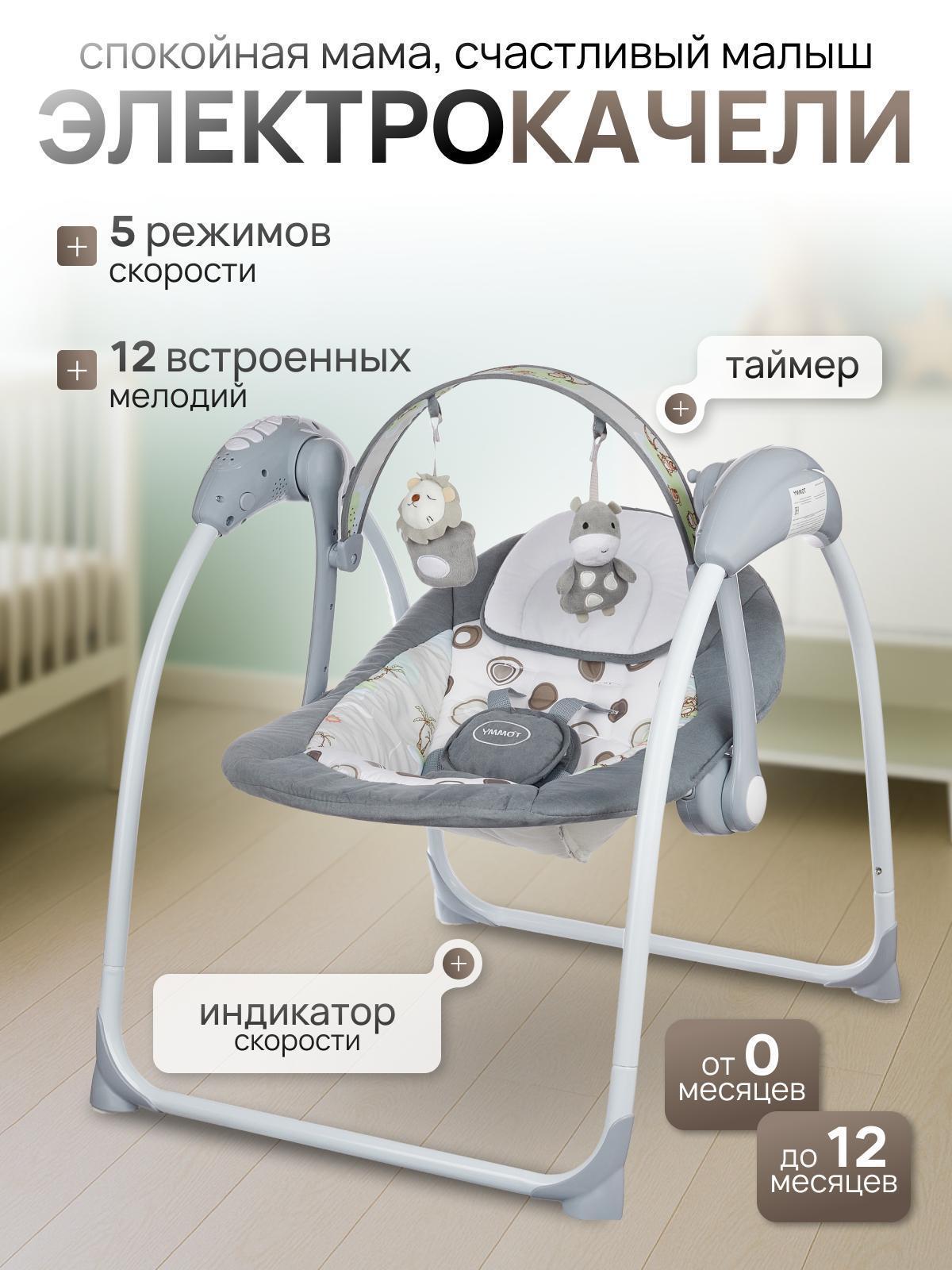 https://img.mvideo.ru/Big/43963c6f-d5b6-4f89-9dd8-3870fd6e8c09.jpg
