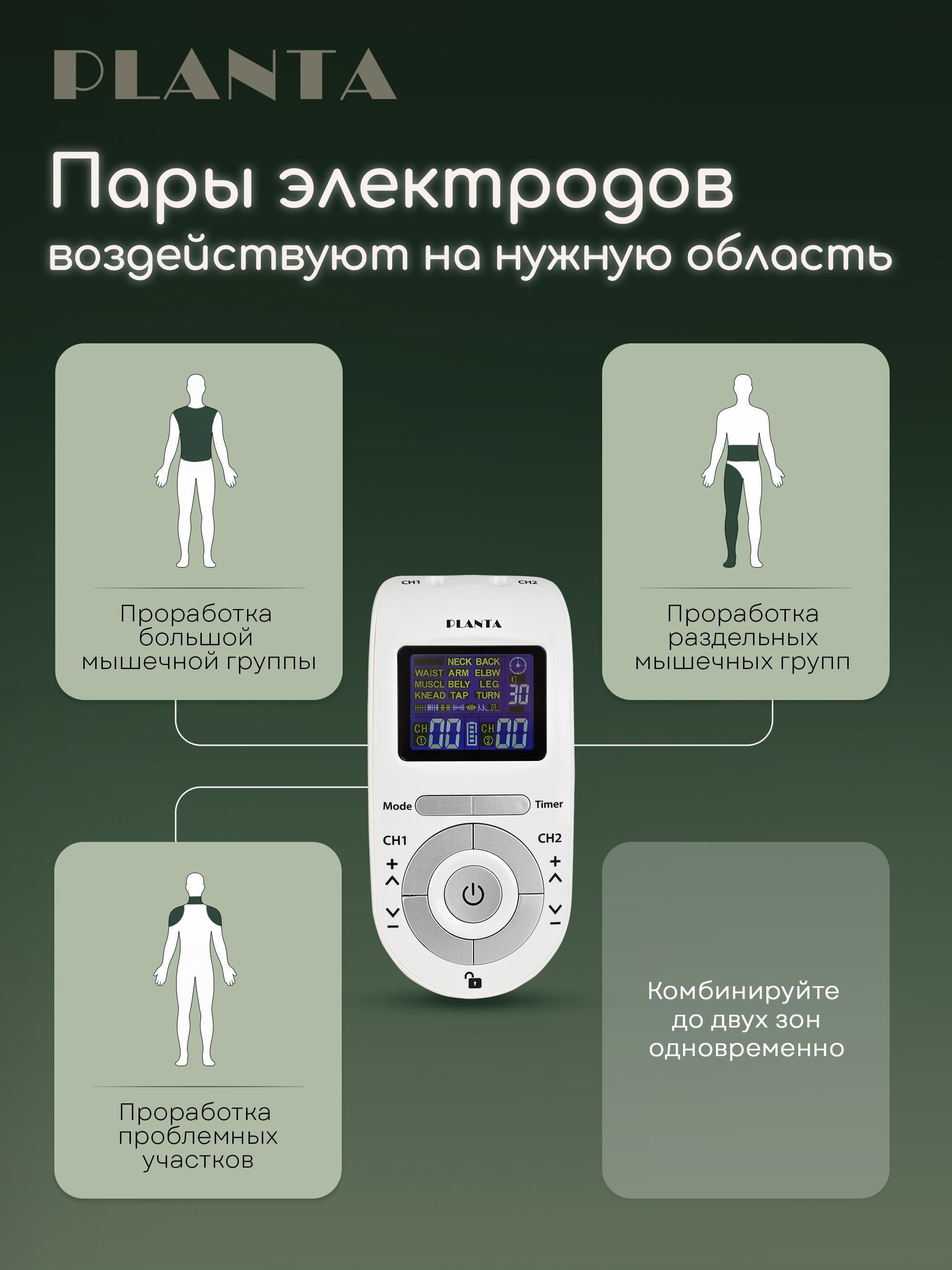https://img.mvideo.ru/Big/439c2283-1203-4227-90ec-6867c208d20e.jpg