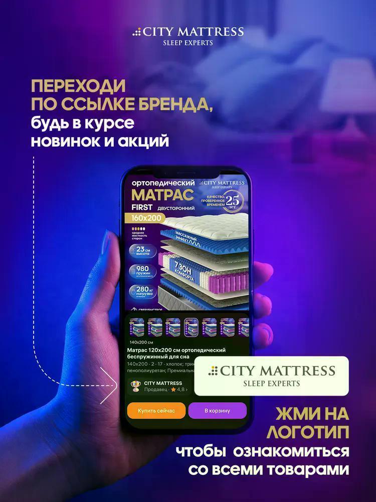 https://img.mvideo.ru/Big/439d8c7e-f8c1-4b99-8f1f-82433124d93b.jpg