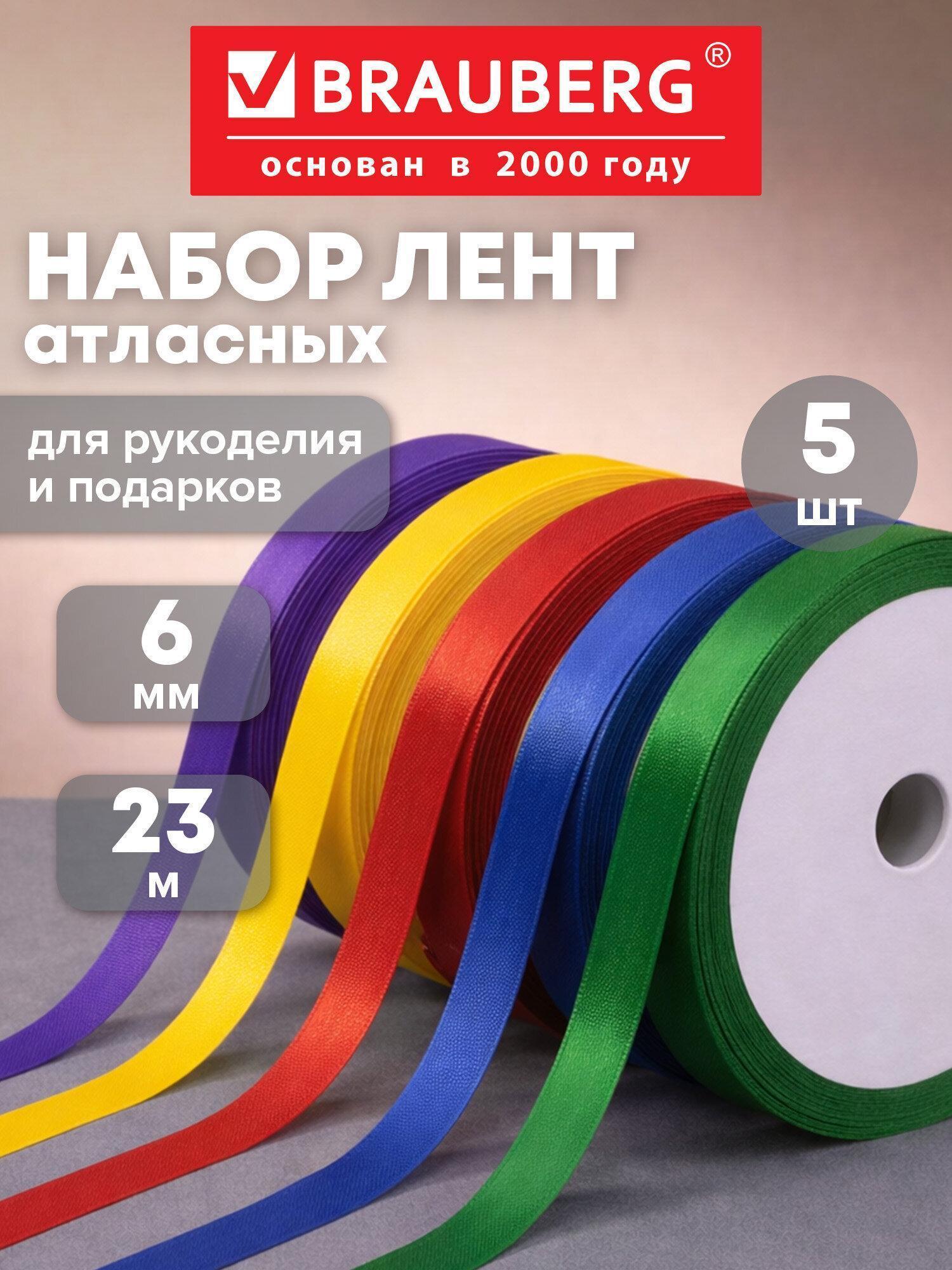 https://img.mvideo.ru/Big/43abf03c-9c91-44ed-9c0b-81ef693d078d.jpg