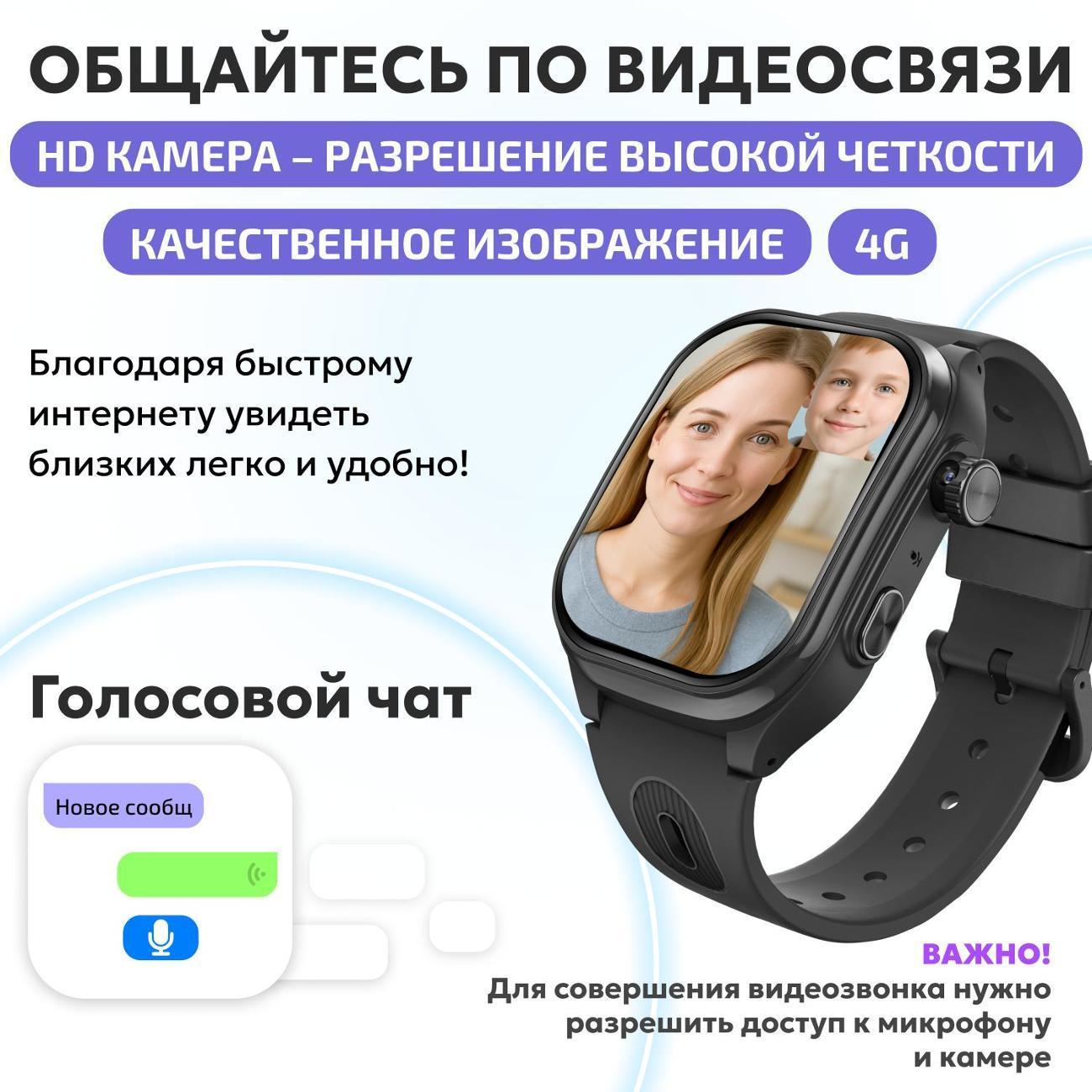 https://img.mvideo.ru/Big/43b756c4-8428-4aaf-8a6f-917040f0448c.jpg