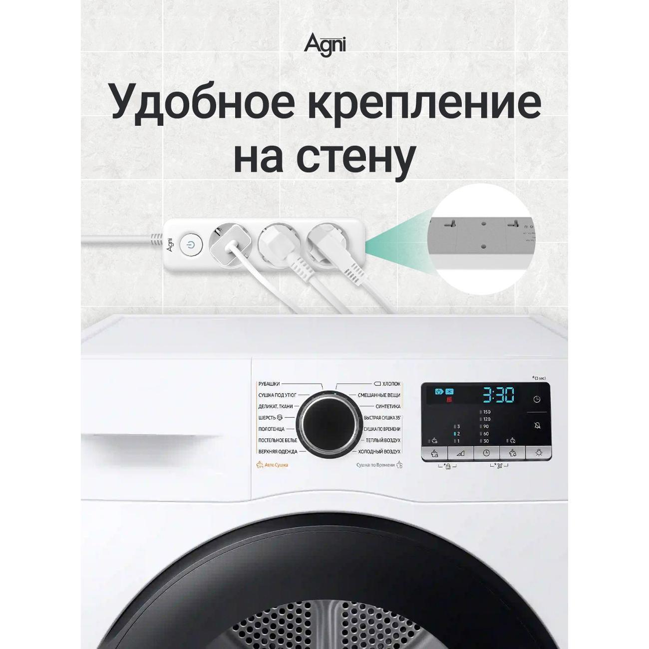 https://img.mvideo.ru/Big/43ba3781-f60b-4659-862d-b4cd9b56d937.jpg