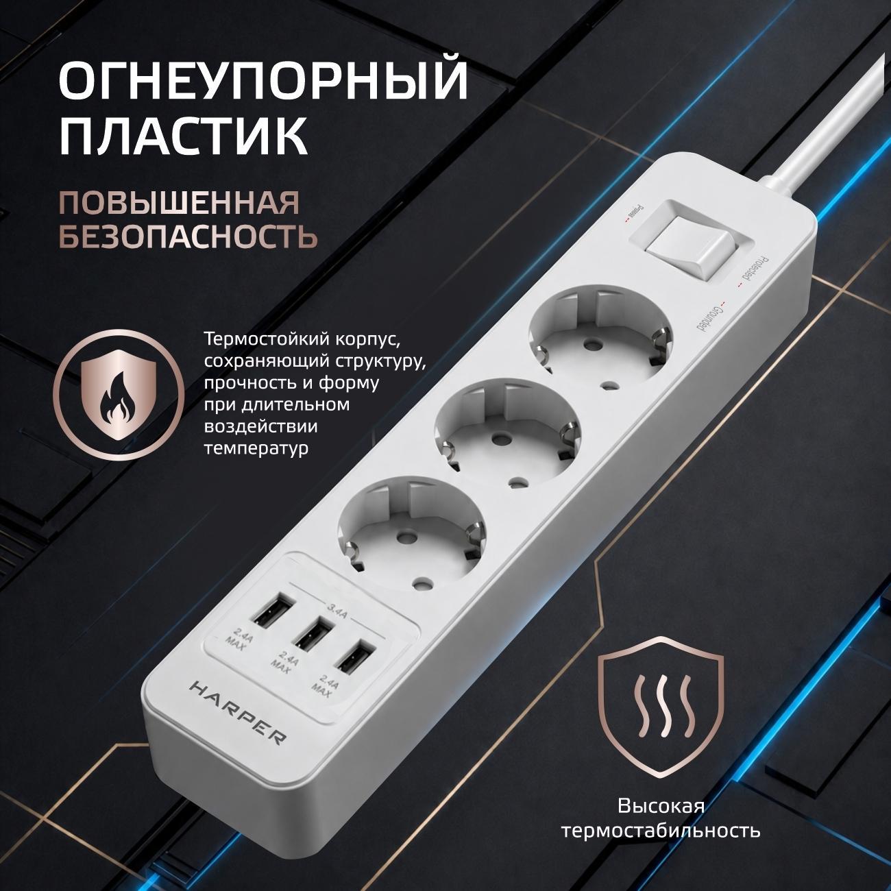 https://img.mvideo.ru/Big/43d20f47-3c75-4e32-8372-c004c5d97540.jpg