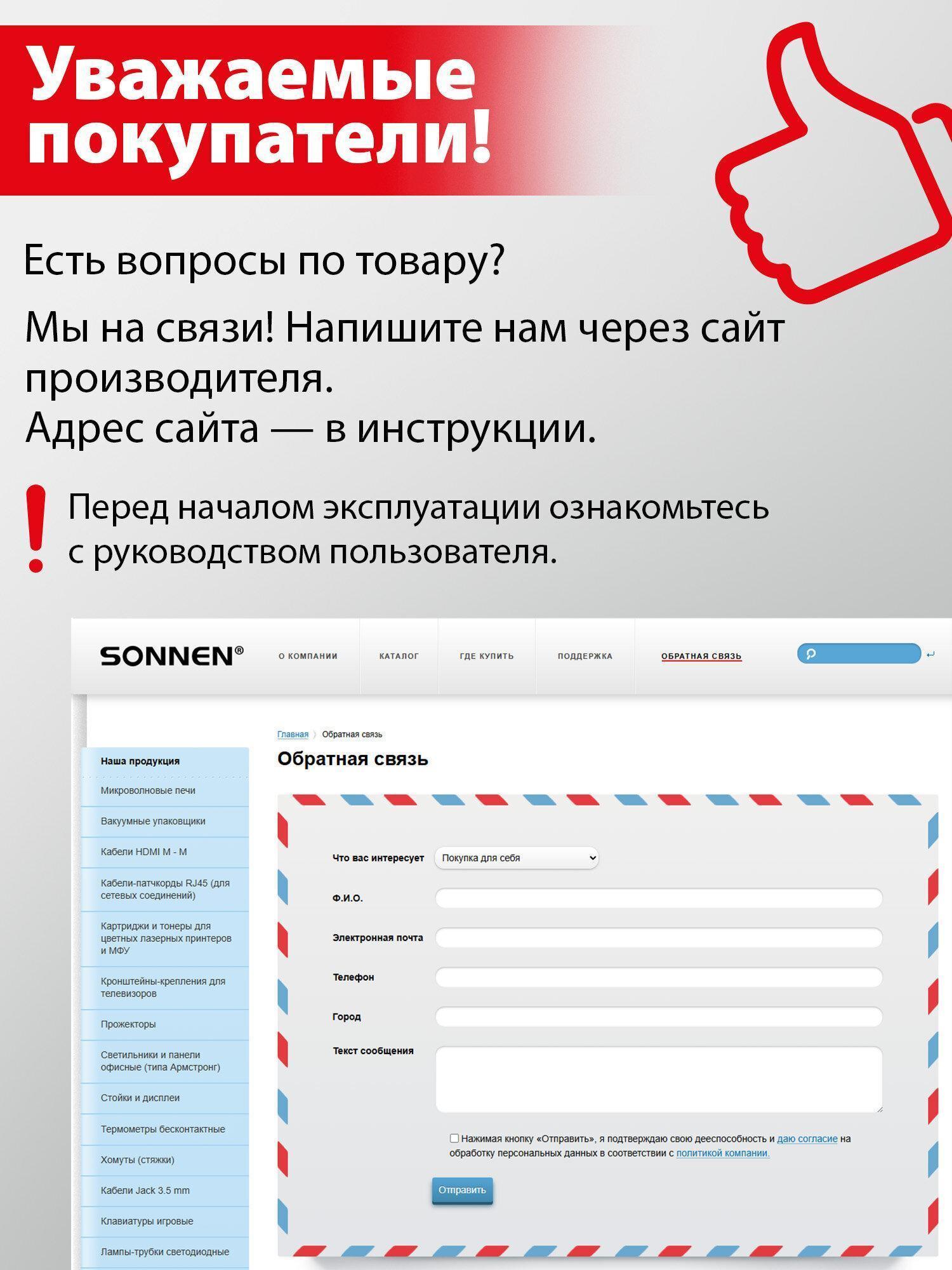 https://img.mvideo.ru/Big/43e108a7-c287-4e2b-839a-97756ffa00ca.jpg