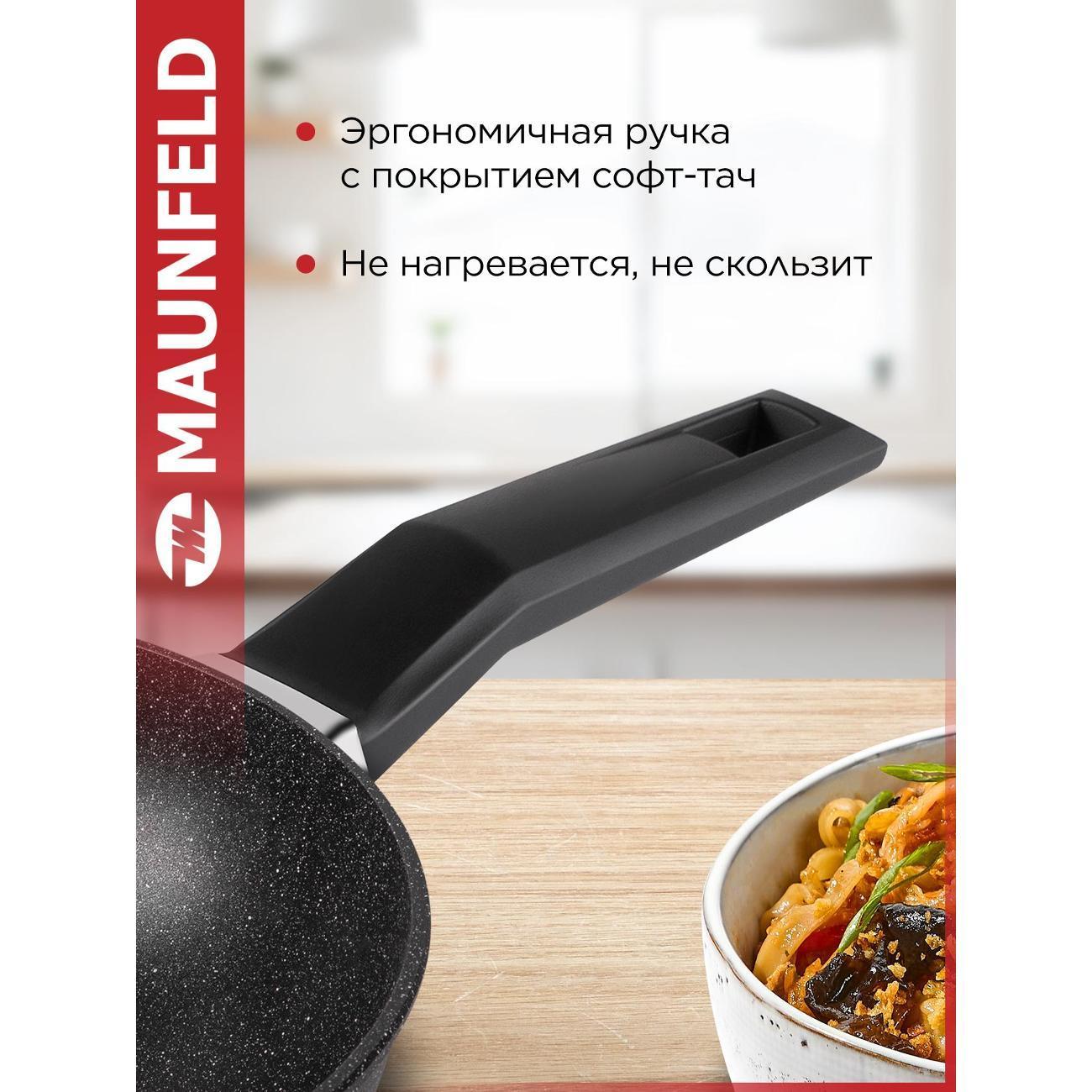 https://img.mvideo.ru/Big/43e310e4-59ad-47ae-aecc-95595fd0a506.jpg