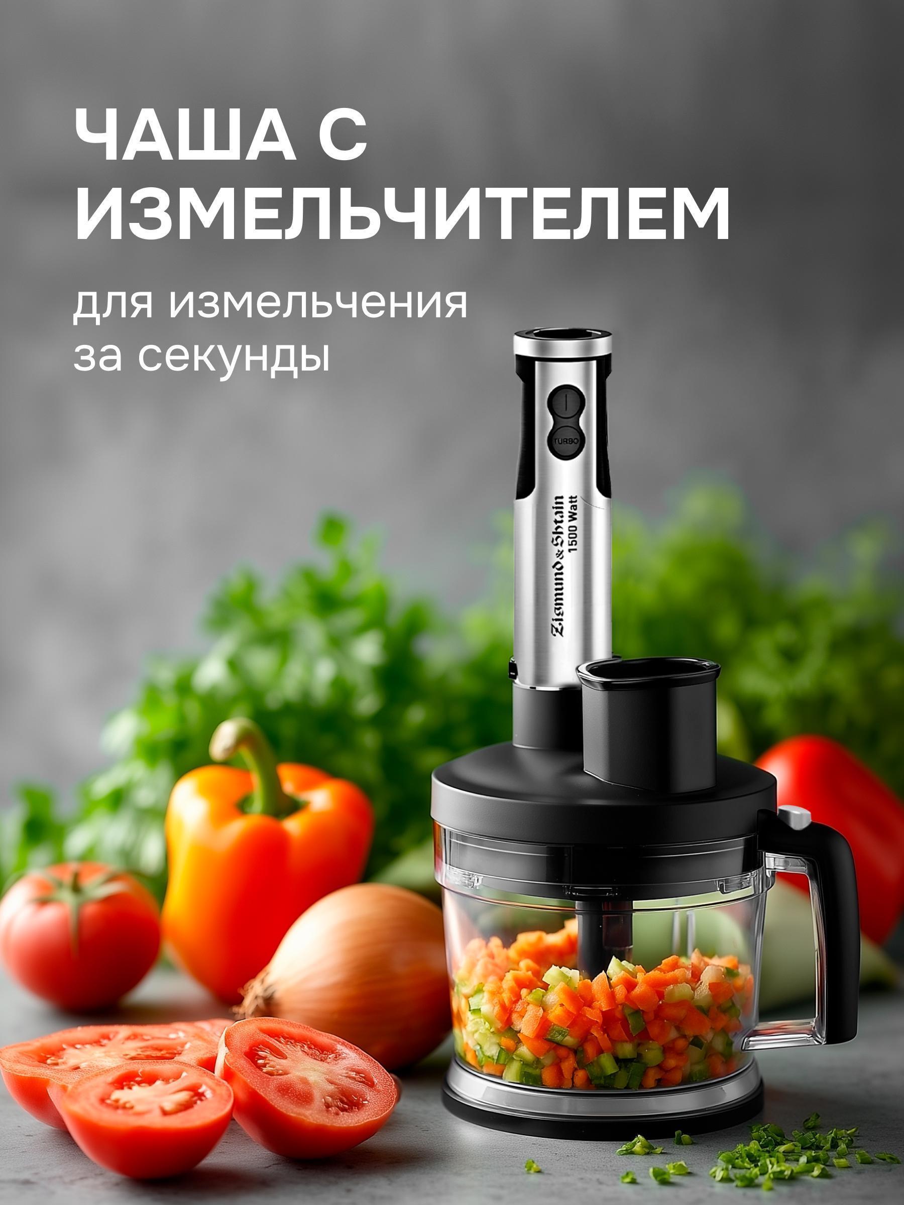 https://img.mvideo.ru/Big/43e8d260-74c1-4fd6-95ed-8edfe18f5752.jpg