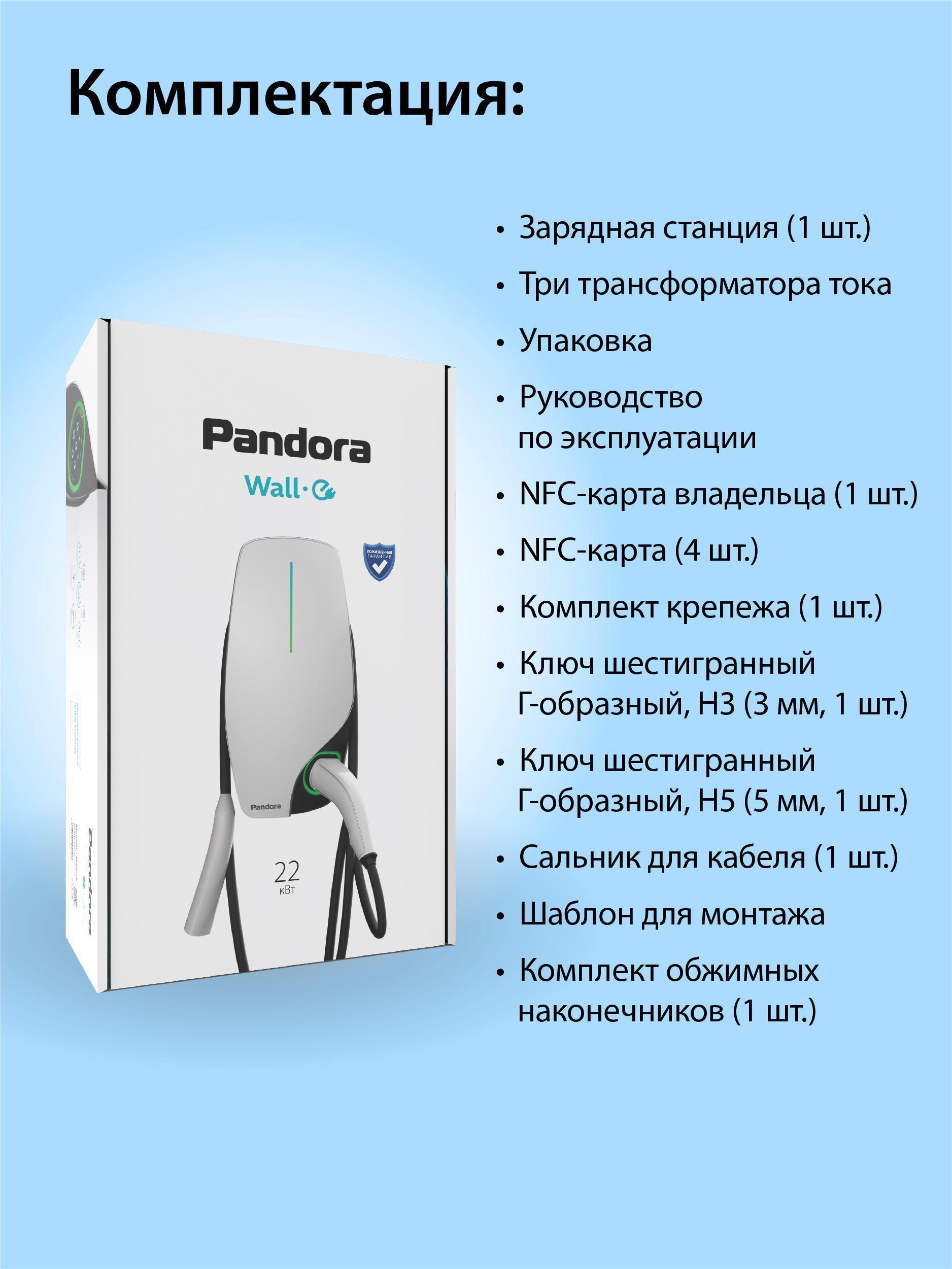 https://img.mvideo.ru/Big/43ec849b-b7e7-448c-b3ab-a543a4caa508.jpg