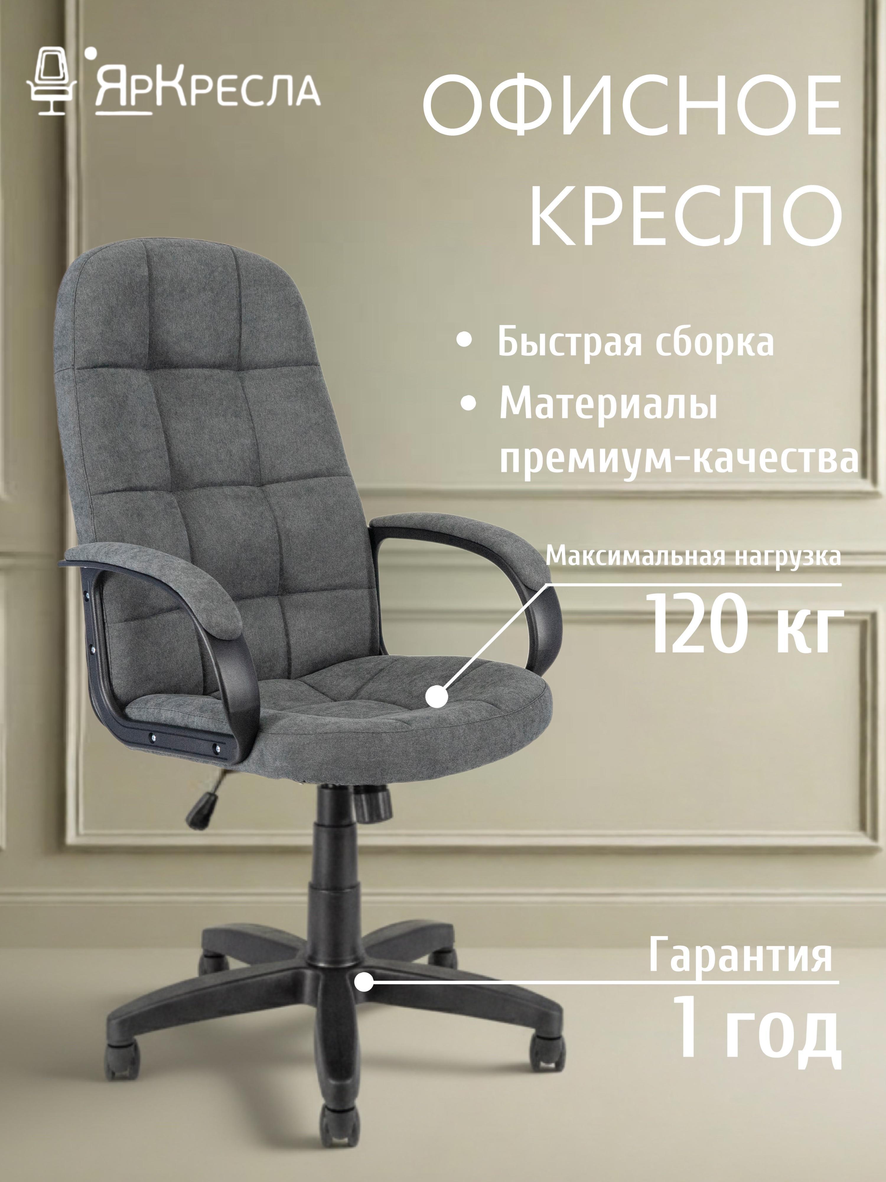 https://img.mvideo.ru/Big/43ef03ee-2d5a-4a95-bee3-ed44fbe4db3b.jpg
