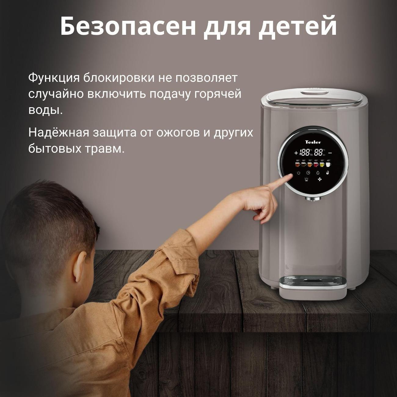 https://img.mvideo.ru/Big/43f8234c-7461-451f-854f-2a3ceef6af74.jpg