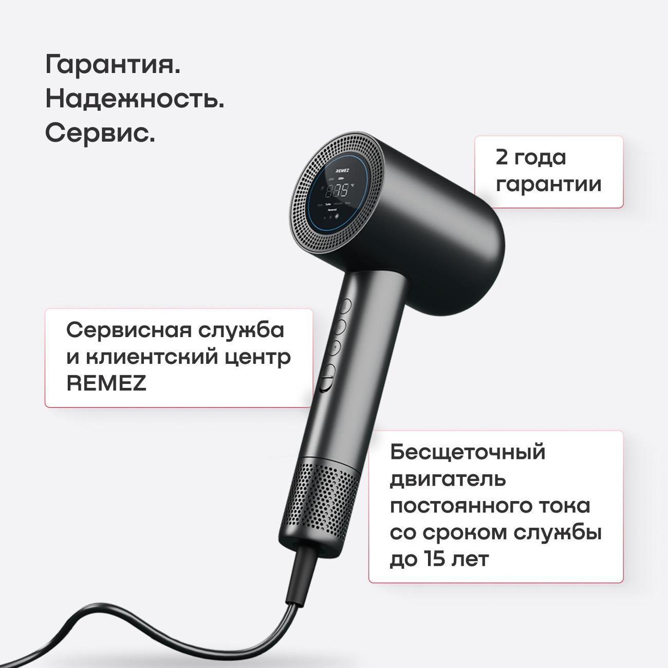 https://img.mvideo.ru/Big/43ffff52-afdb-4470-a51b-36bc41a4ea0f.jpg