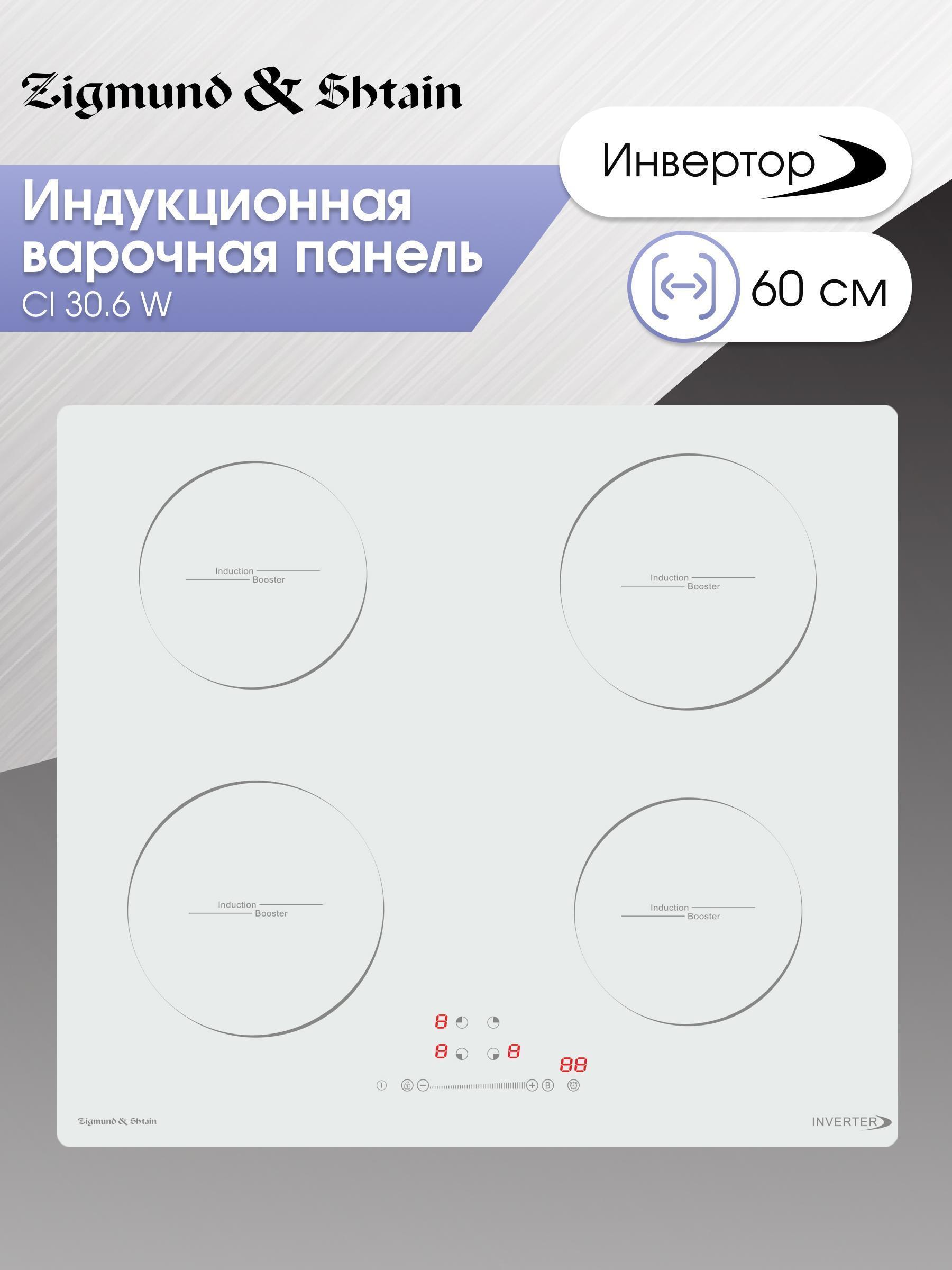 https://img.mvideo.ru/Big/4412d081-d80f-47f7-b07a-cb2ceb5f04c5.jpg