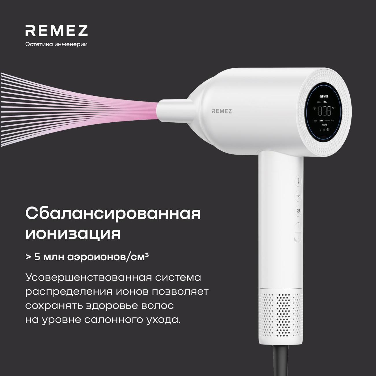 https://img.mvideo.ru/Big/441d2457-084c-4d1f-ad31-56f34774be5e.jpg