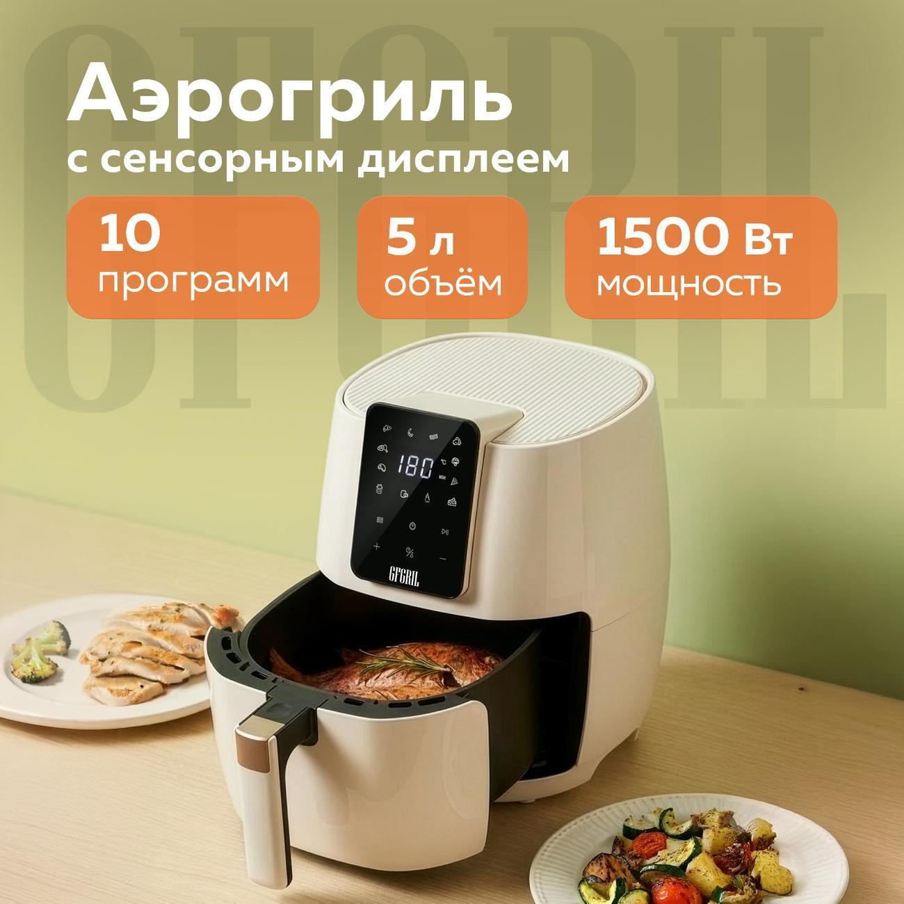 https://img.mvideo.ru/Big/4422bb0d-20f3-4cec-99ef-639839acb506.jpg