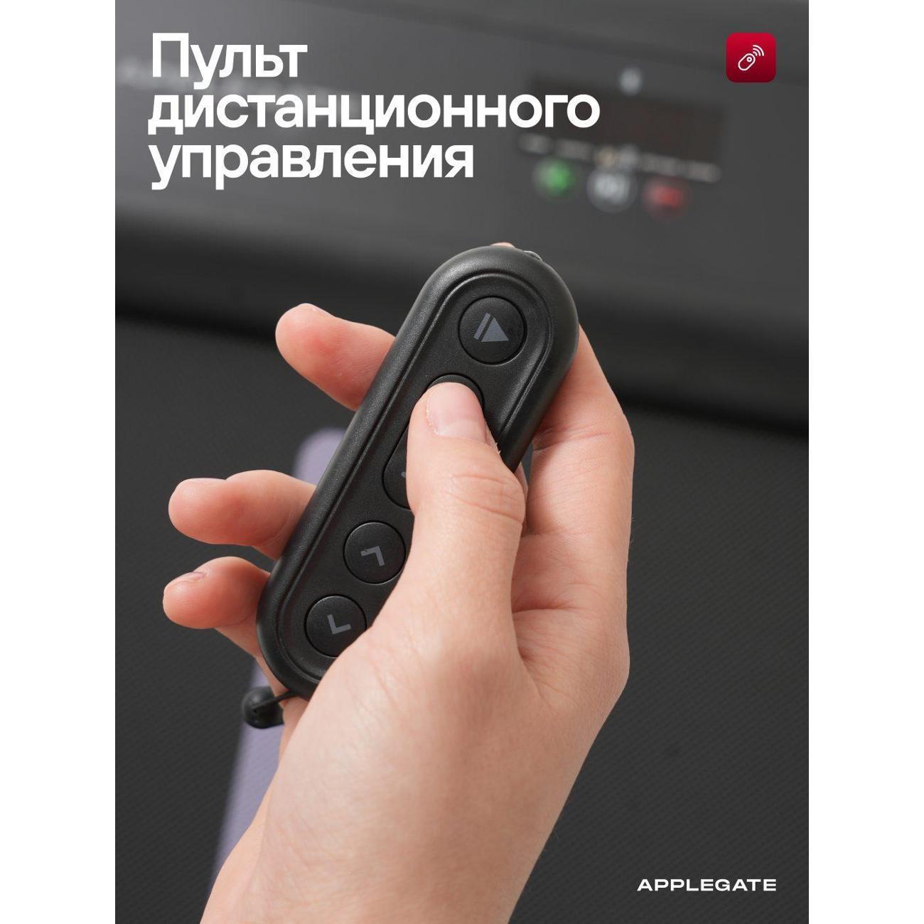https://img.mvideo.ru/Big/4428f902-df72-4d0c-8e2c-3c7cfbb35c23.jpg