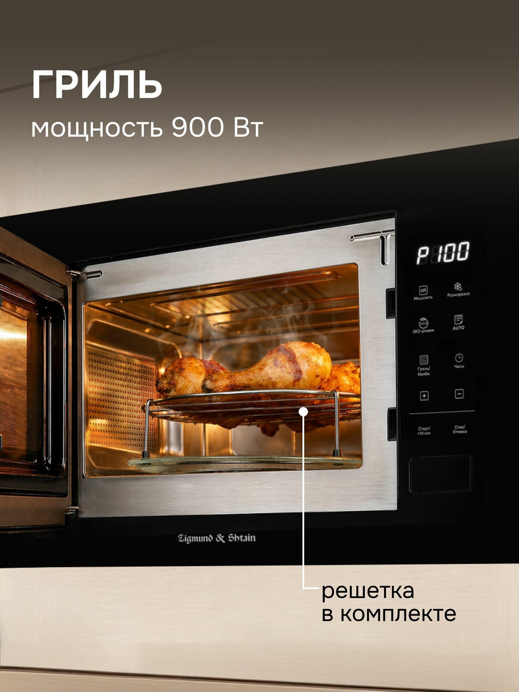 https://img.mvideo.ru/Big/44292d1b-5b08-4b62-8a02-02a36a294b05.jpg