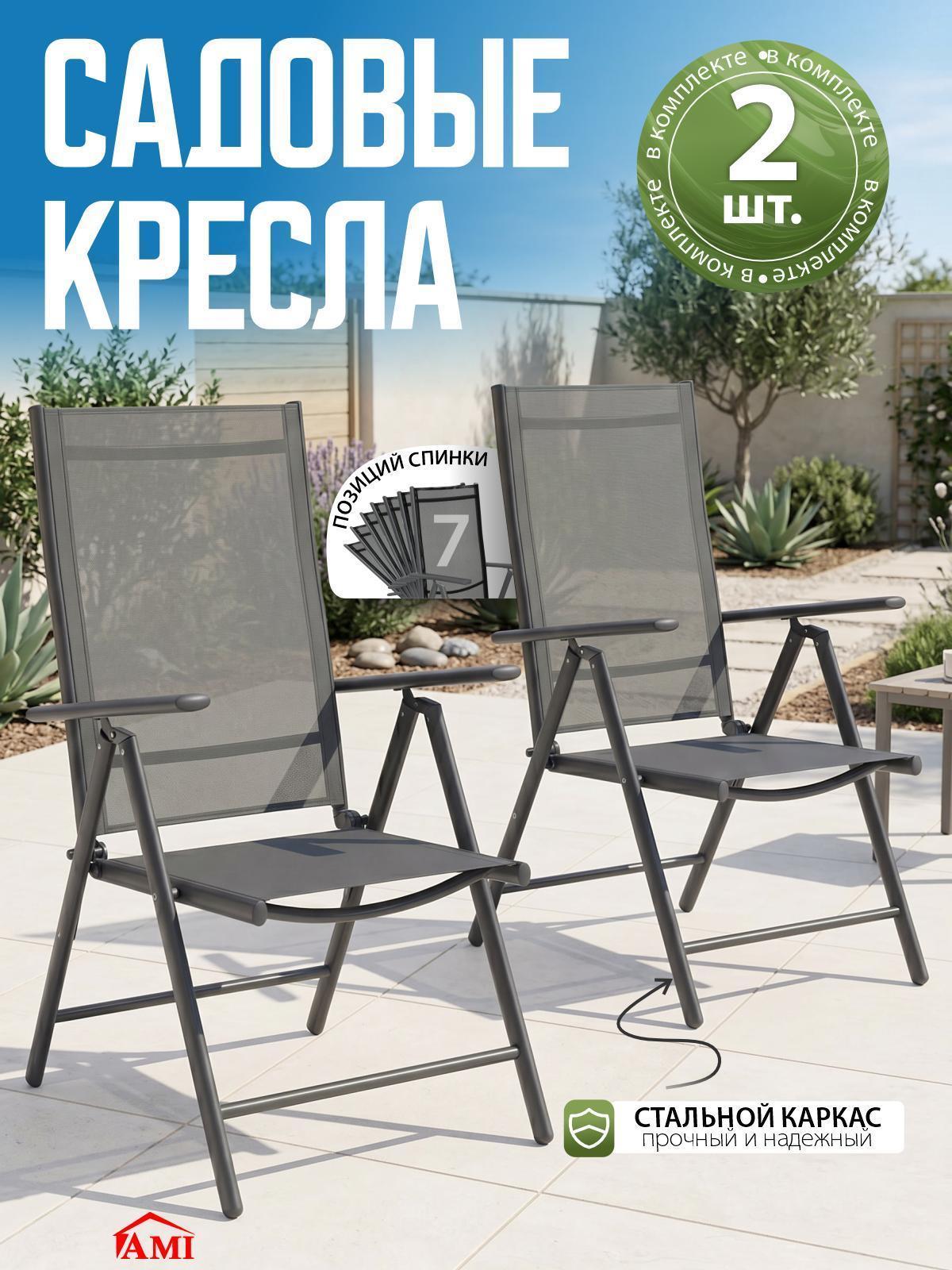 https://img.mvideo.ru/Big/442ffb88-2023-4d06-9db8-25c9ba235c2e.jpg
