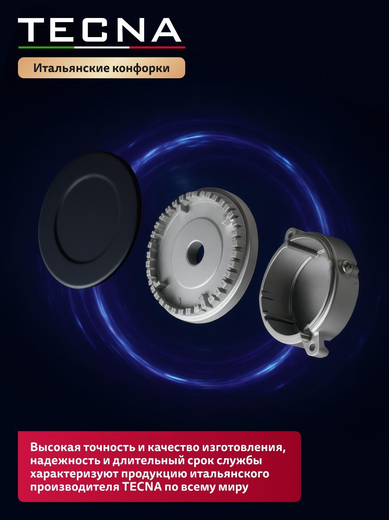 https://img.mvideo.ru/Big/443b958b-5a9f-49da-8320-4fa9e30c76bc.jpg