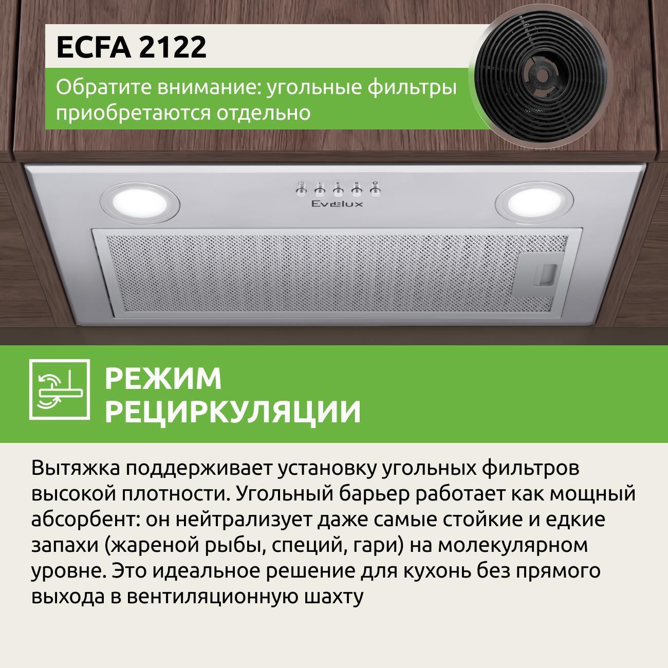 https://img.mvideo.ru/Big/44413578-228a-4392-8ebe-e54159ab3090.jpg