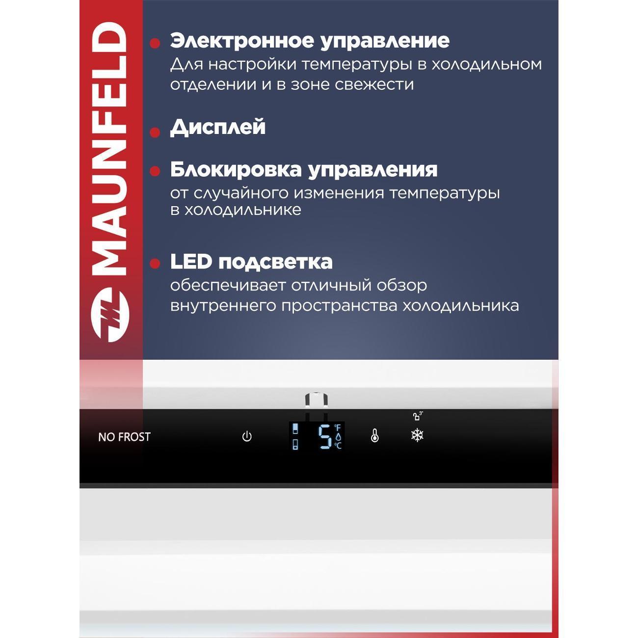 https://img.mvideo.ru/Big/4441c094-696c-464d-a001-fce043e4cf0b.jpg