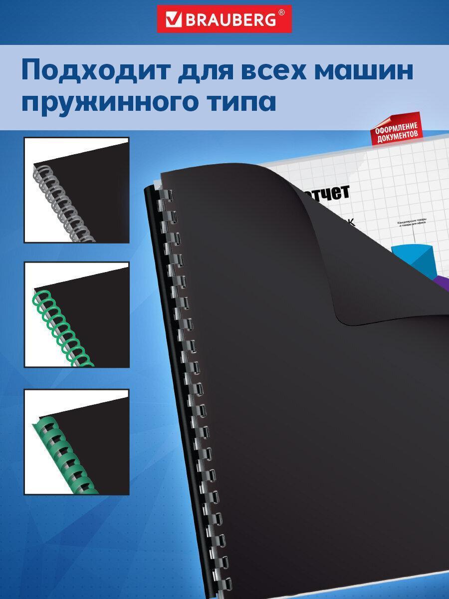 https://img.mvideo.ru/Big/444799c1-6f28-43af-a5e5-37405e4feaa1.jpg