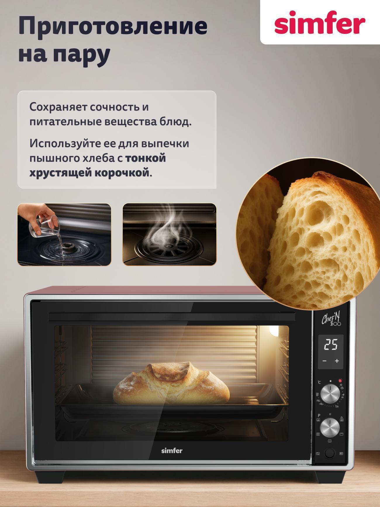 https://img.mvideo.ru/Big/44612d81-71fe-43e7-94f0-cd8968010869.jpg