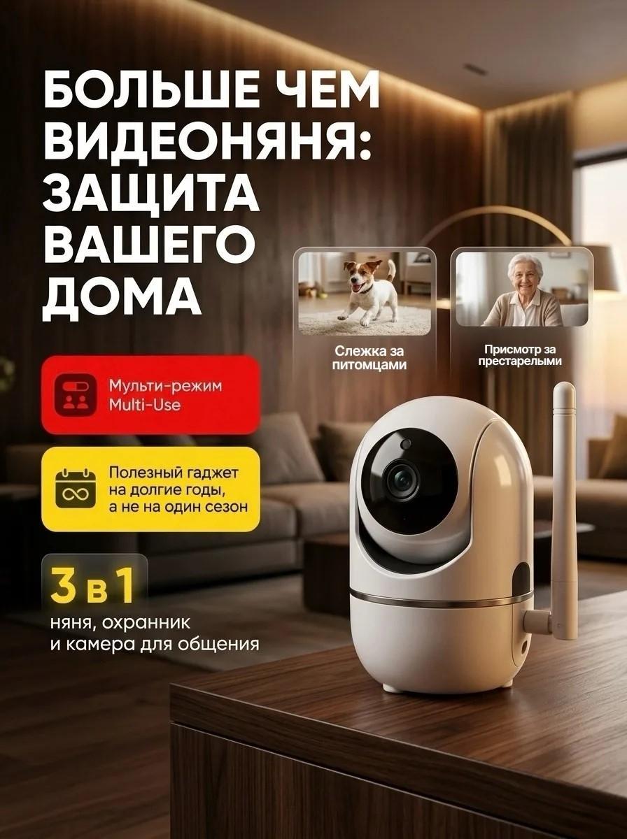https://img.mvideo.ru/Big/4470c4e8-afe0-48f5-9b12-acdb56b65cc2.jpg