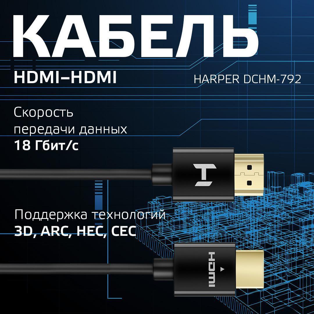 https://img.mvideo.ru/Big/44791ea8-54b5-4330-98a3-cb0f8e42d295.jpg