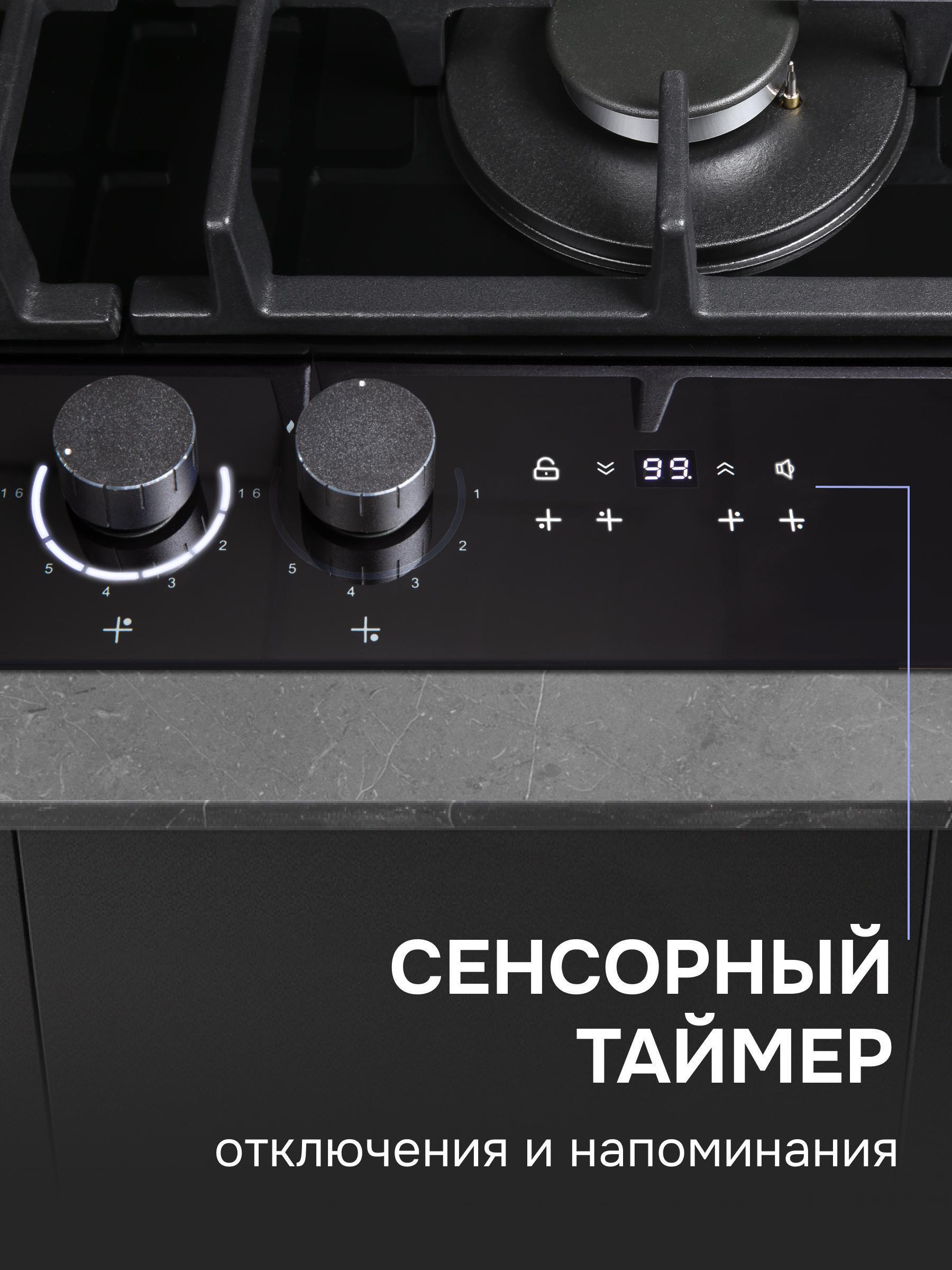 https://img.mvideo.ru/Big/447afab2-4c86-455c-a2d3-4dca1e5d351b.jpg