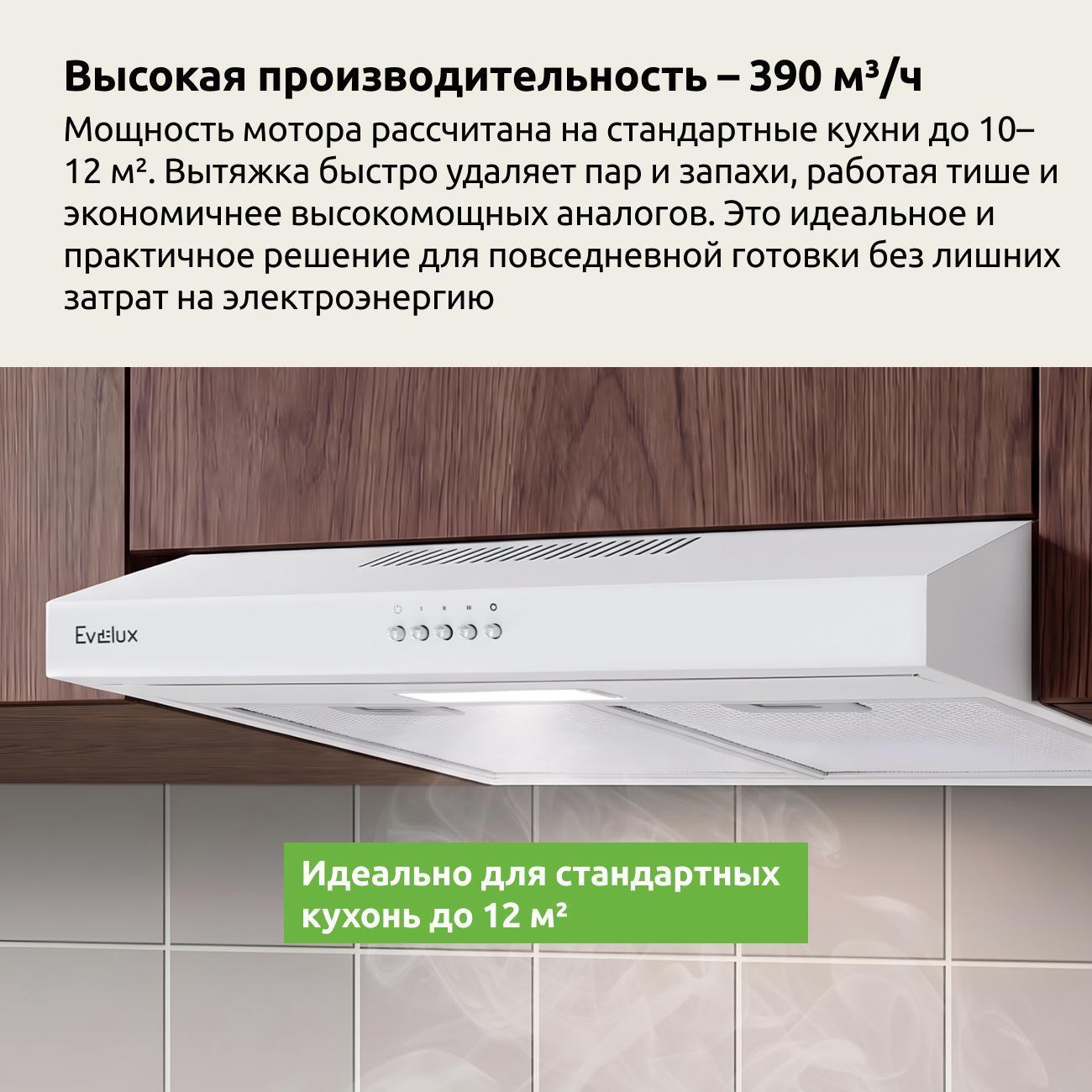 https://img.mvideo.ru/Big/448d8f75-8f11-40ed-8483-0a5cdb630c15.jpg