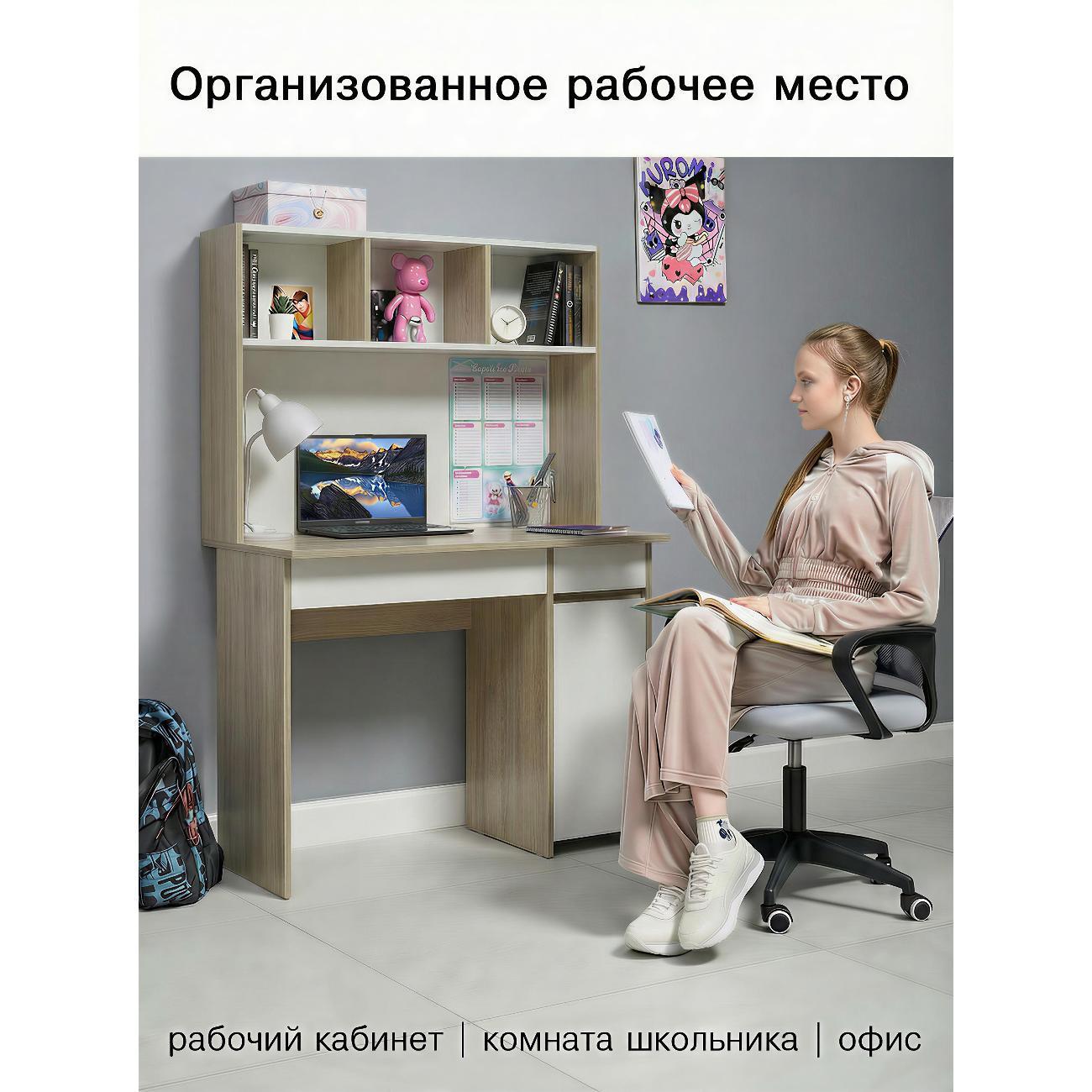 https://img.mvideo.ru/Big/44907c66-dddc-46c6-afef-591d6410bb23.jpg